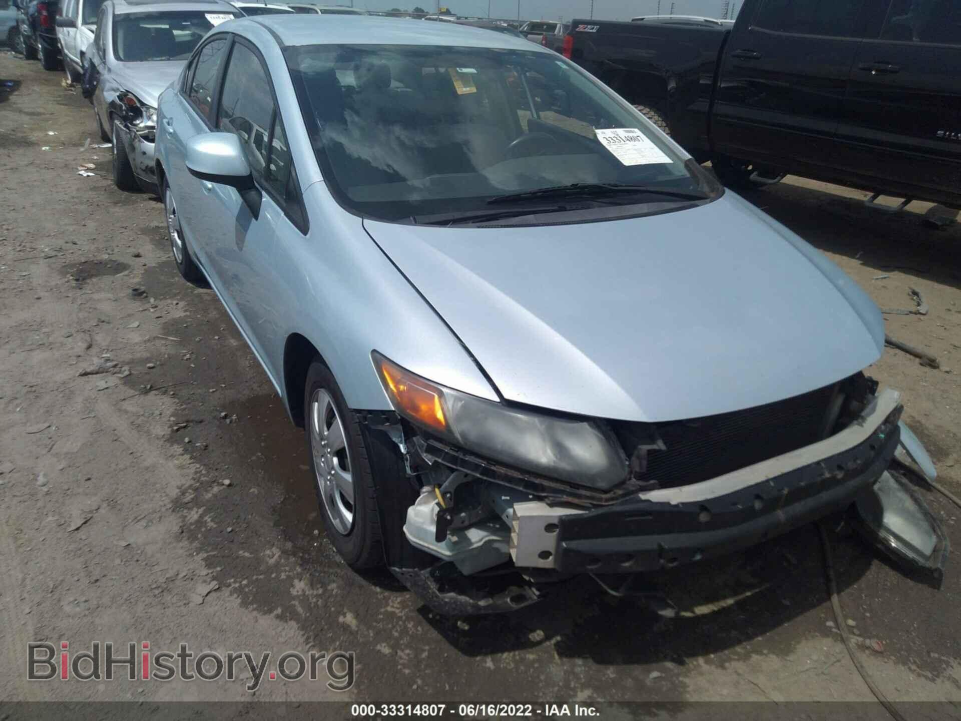 Photo 2HGFB2F54CH518732 - HONDA CIVIC SDN 2012