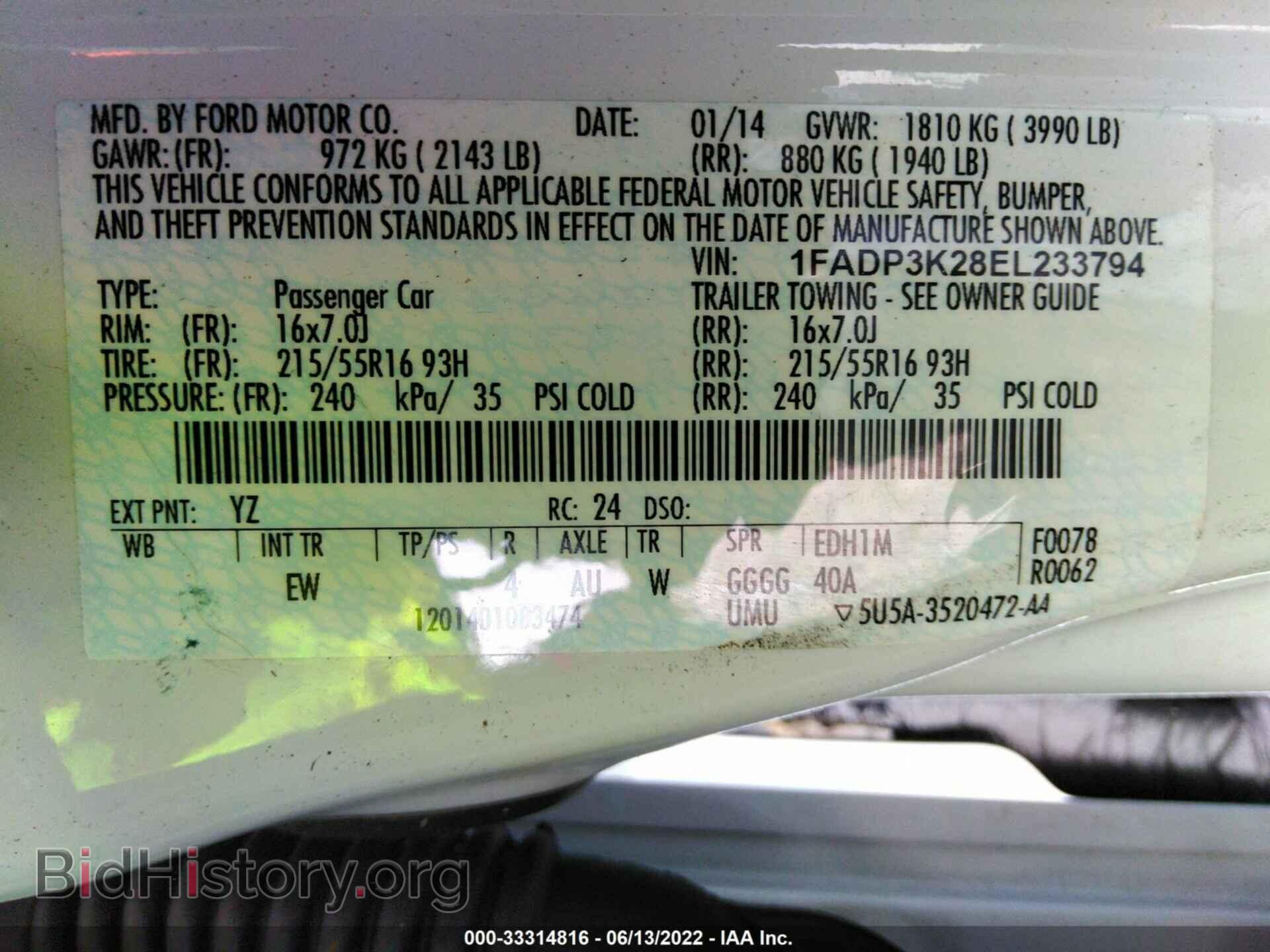 2014 FORD FOCUS - VIN: 1FADP3K28EL233794 - Фото 9
