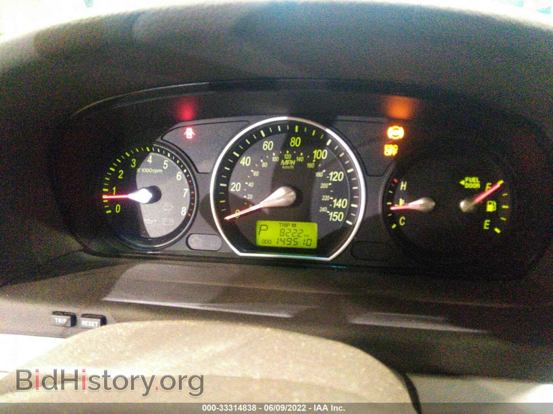 2006 HYUNDAI SONATA - VIN: KMHET46C06A113709 - Фото 7