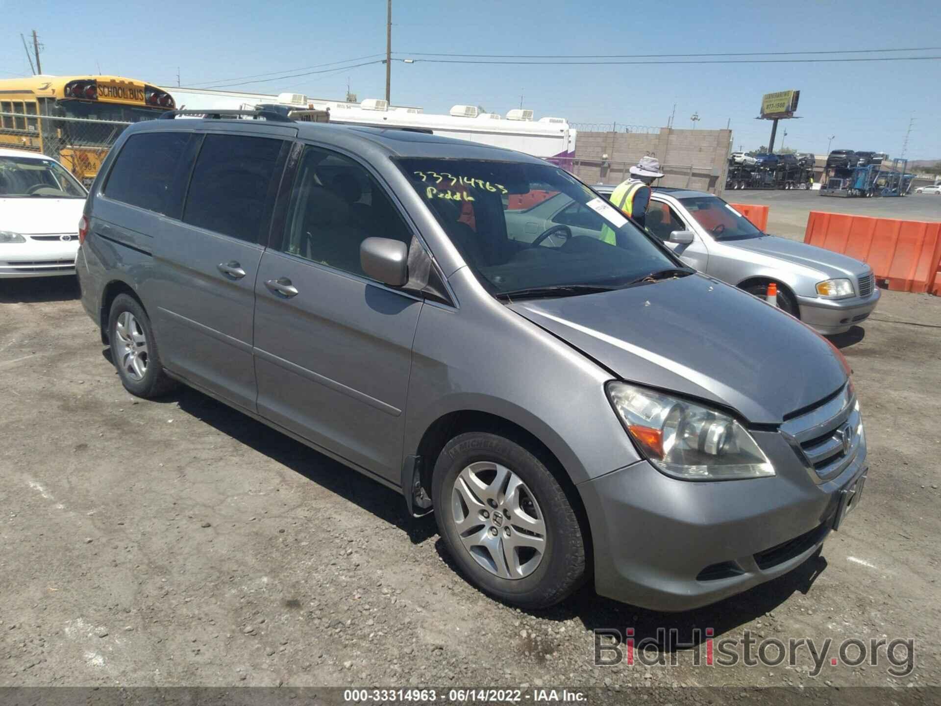 Фотография 5FNRL38796B058216 - HONDA ODYSSEY 2006