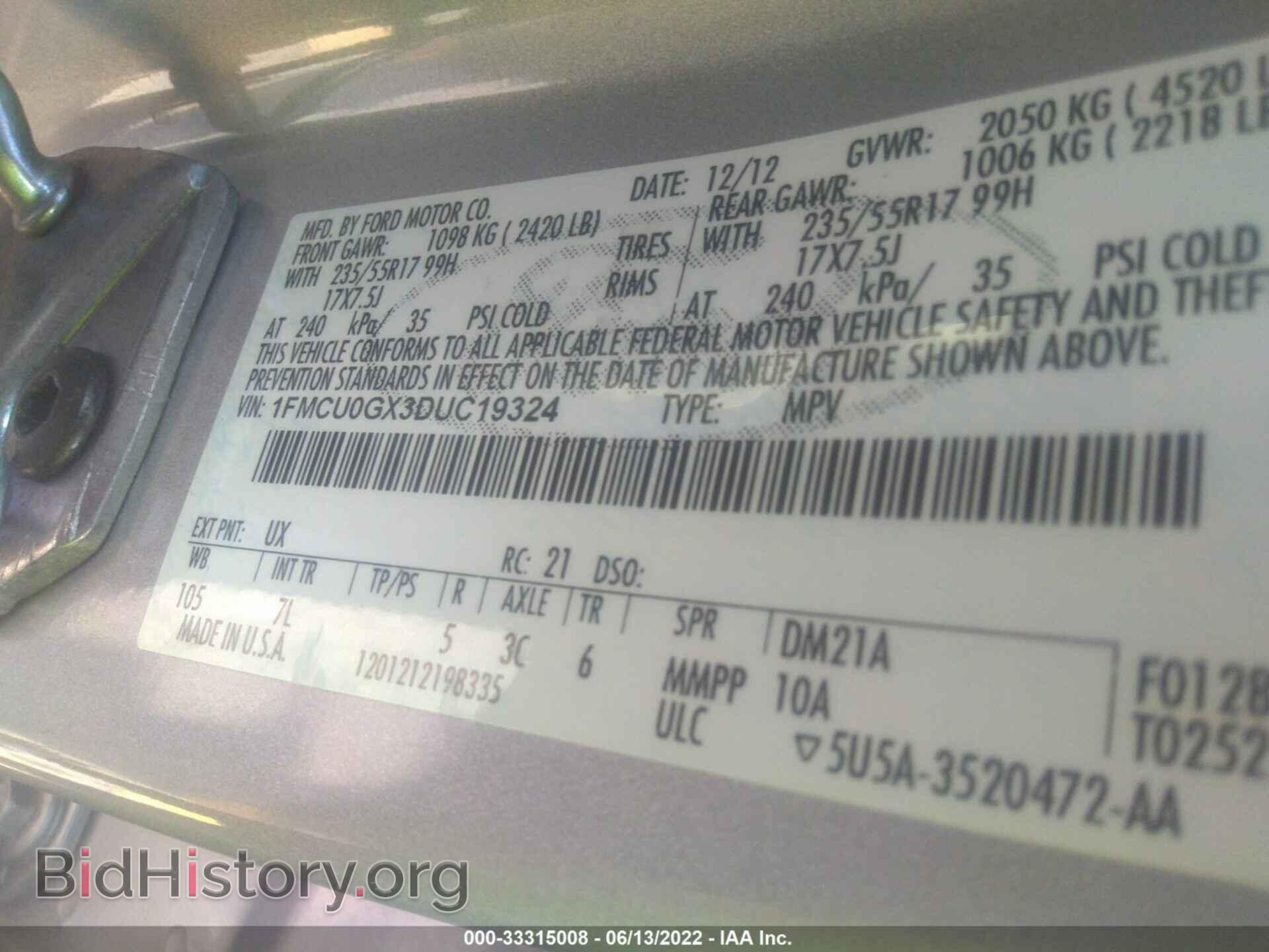2013 FORD ESCAPE - VIN: 1FMCU0GX3DUC19324 - Фото 9