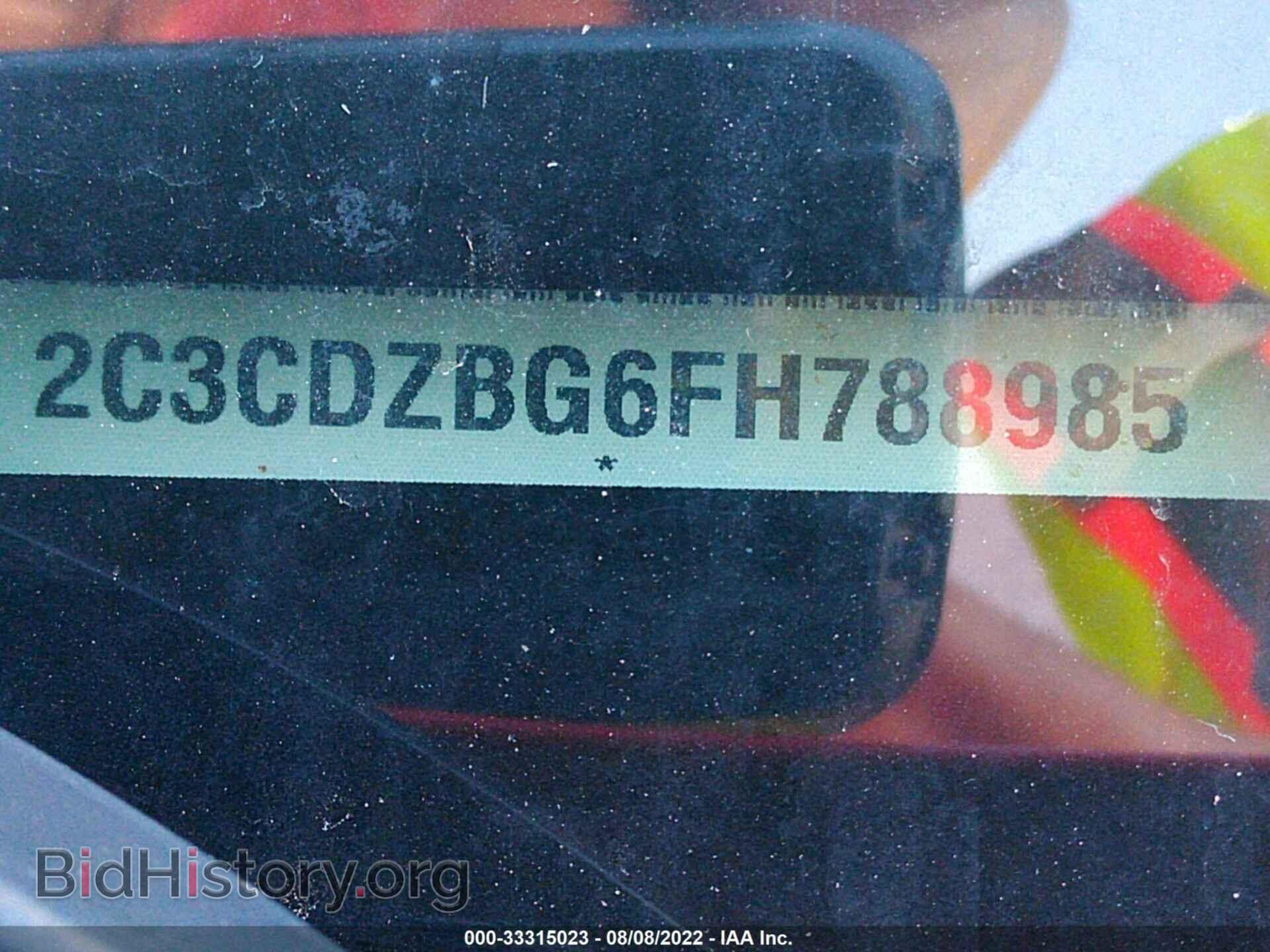 2015 DODGE CHALLENGER - VIN: 2C3CDZBG6FH788985 - Photo 9
