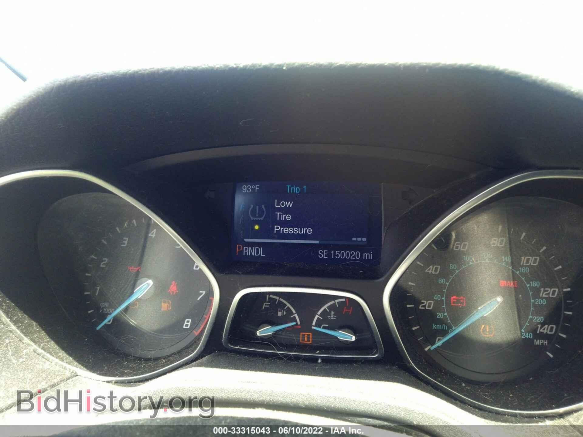 2014 FORD FOCUS - VIN: 1FADP3F2XEL415992 - Photo 7