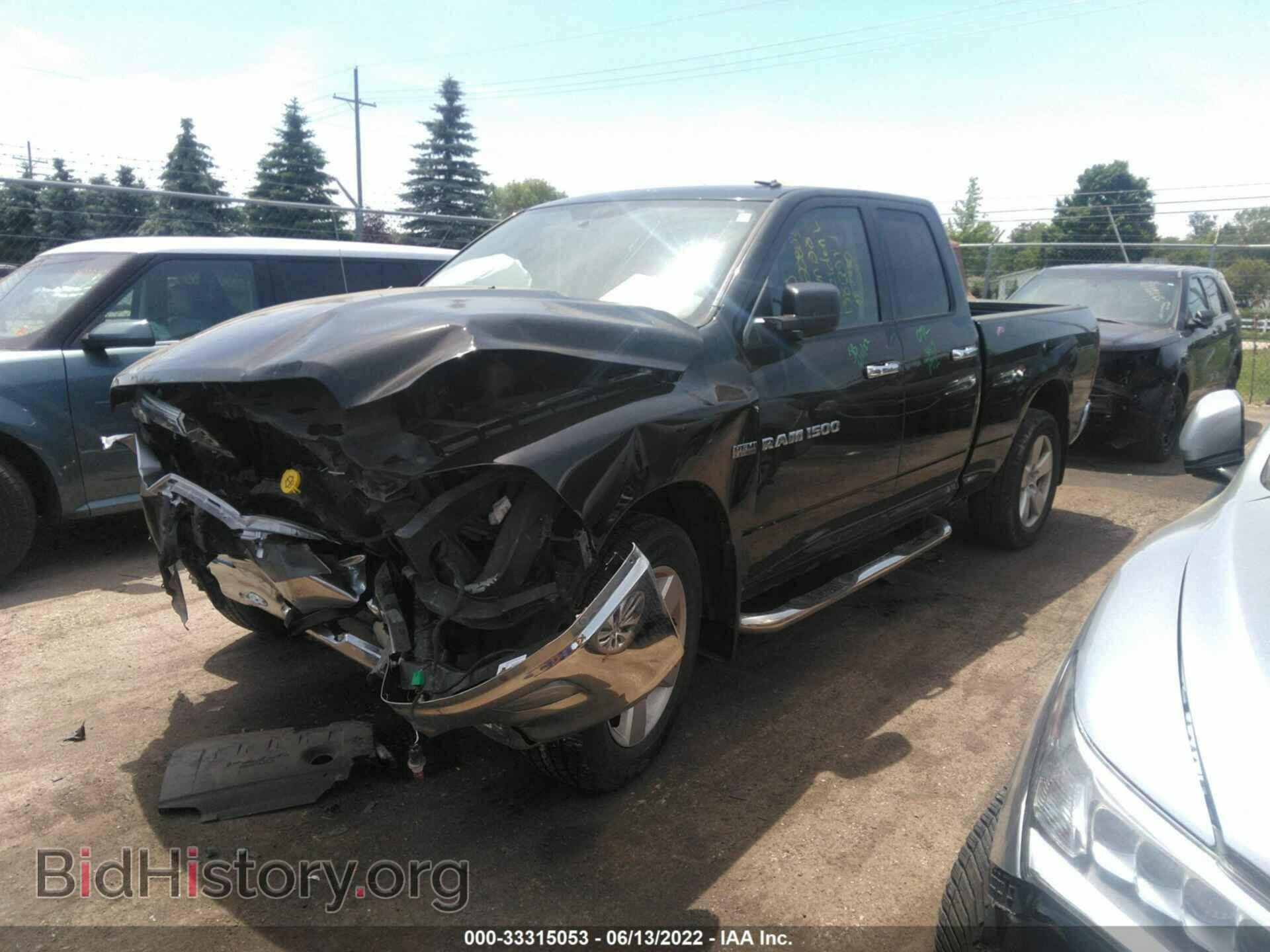 2012 RAM 1500 - VIN: 1C6RD7GT7CS138011 - Photo 2
