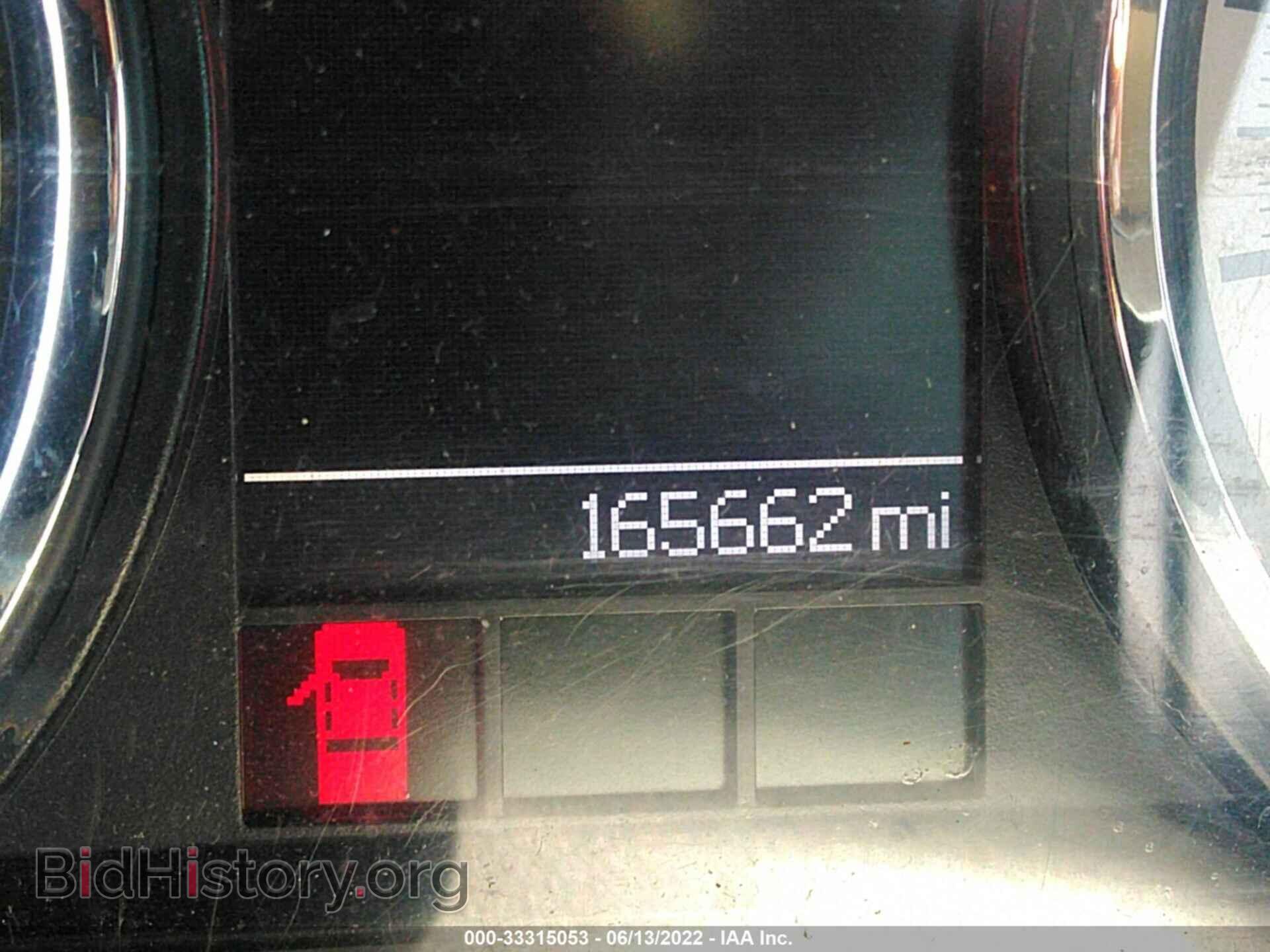 2012 RAM 1500 - VIN: 1C6RD7GT7CS138011 - Photo 7