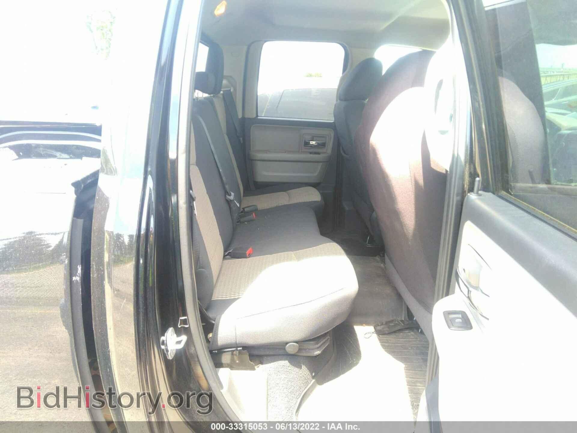2012 RAM 1500 - VIN: 1C6RD7GT7CS138011 - Photo 8