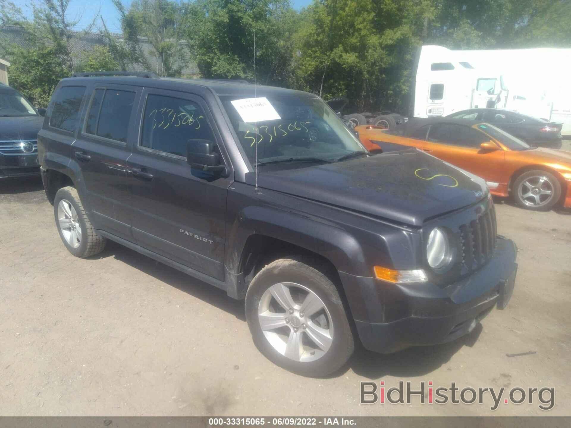 Фотография 1C4NJRFB1FD143279 - JEEP PATRIOT 2015