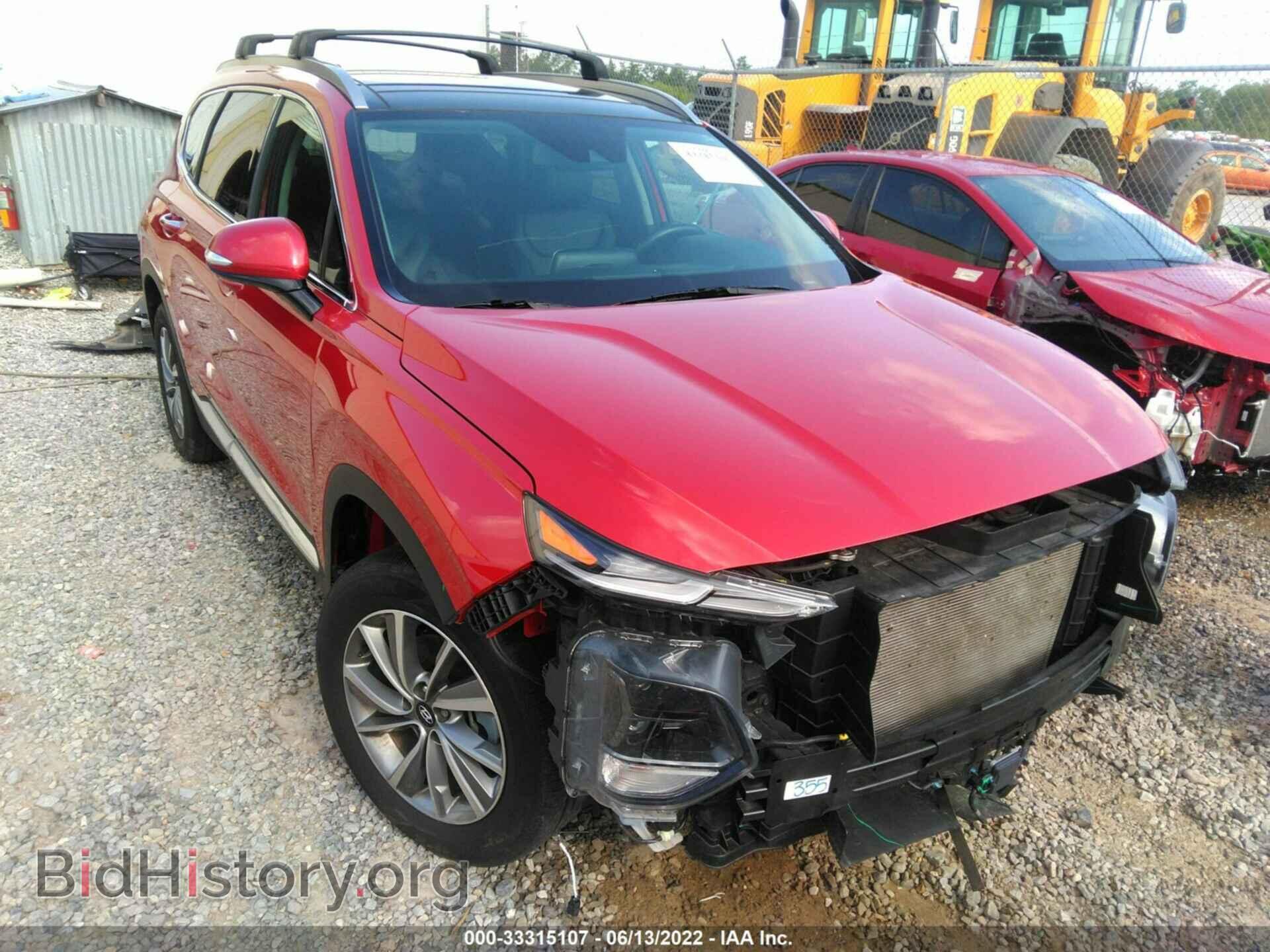 Фотография 5NMS33AD7LH294584 - HYUNDAI SANTA FE 2020
