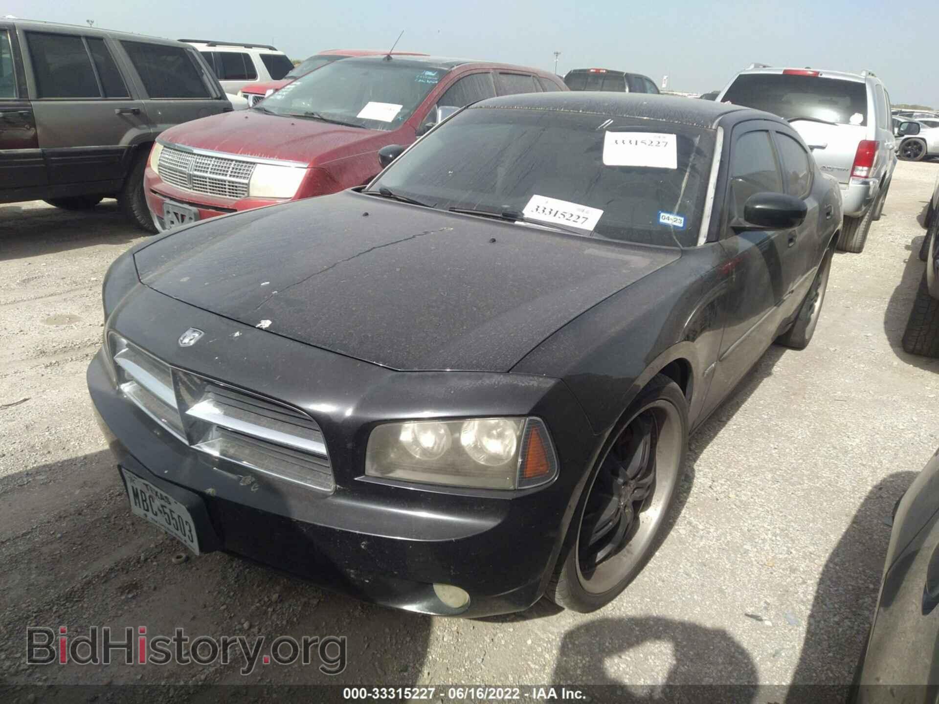 2007 DODGE CHARGER - VIN: 2B3KA53H97H614668 - Фото 2