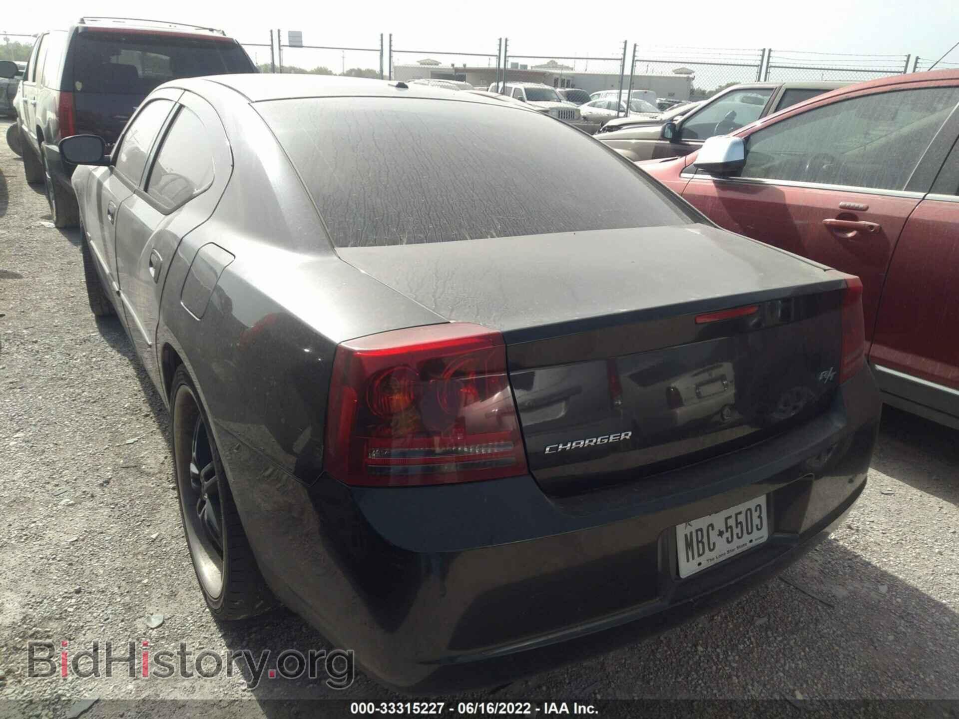 2007 DODGE CHARGER - VIN: 2B3KA53H97H614668 - Фото 3