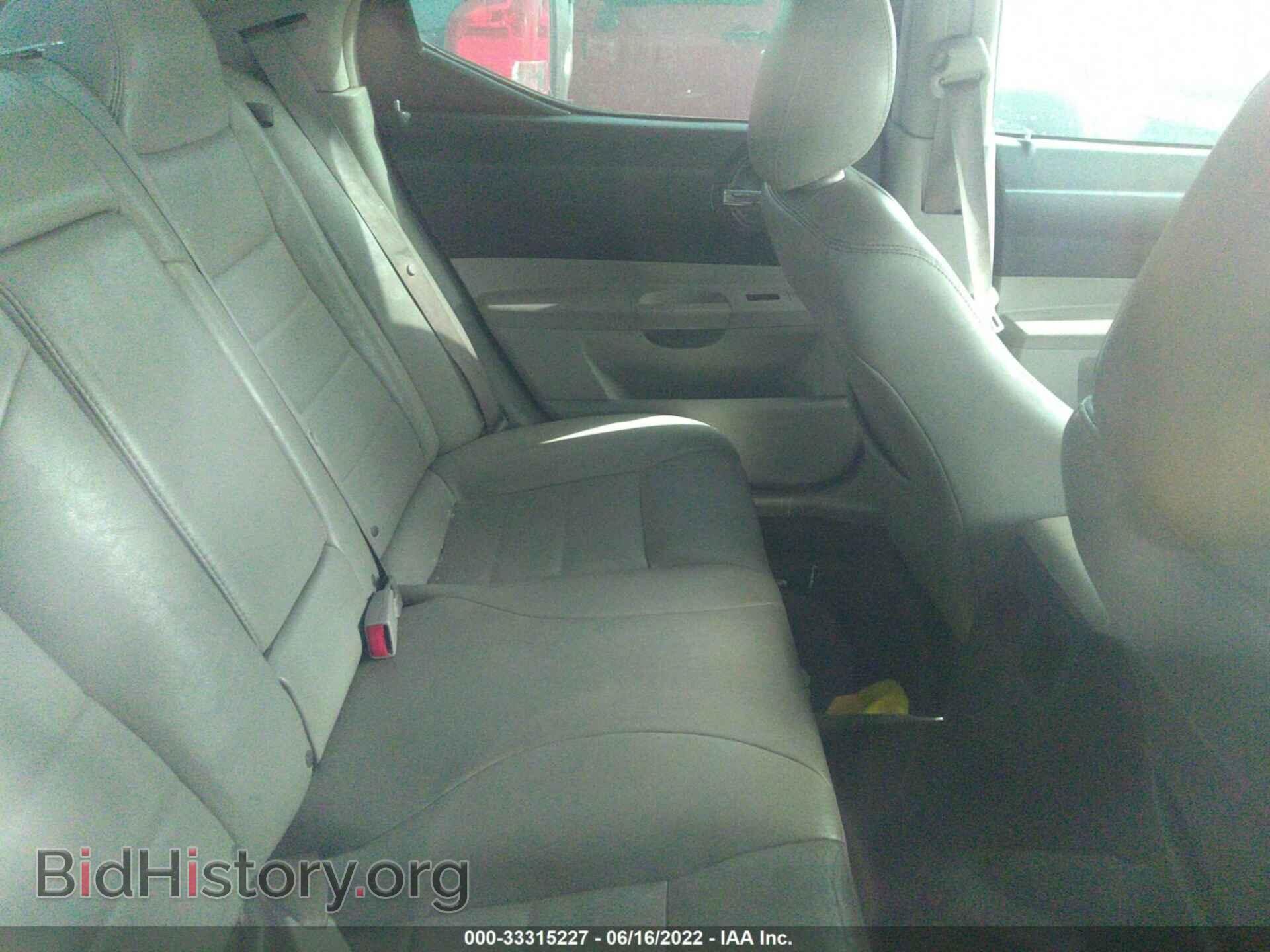 2007 DODGE CHARGER - VIN: 2B3KA53H97H614668 - Фото 8