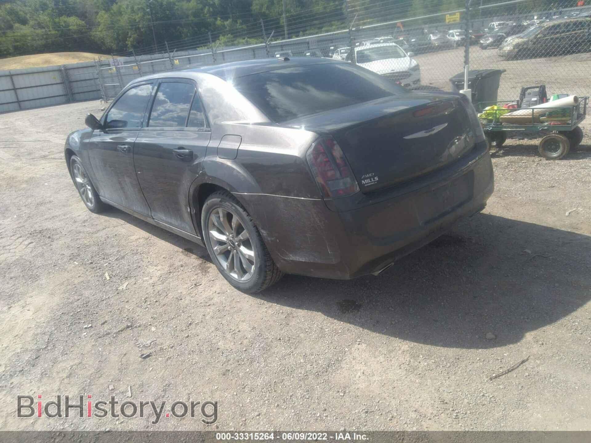 2014 CHRYSLER 300 - VIN: 2C3CCAGG0EH257941 - Photo 3