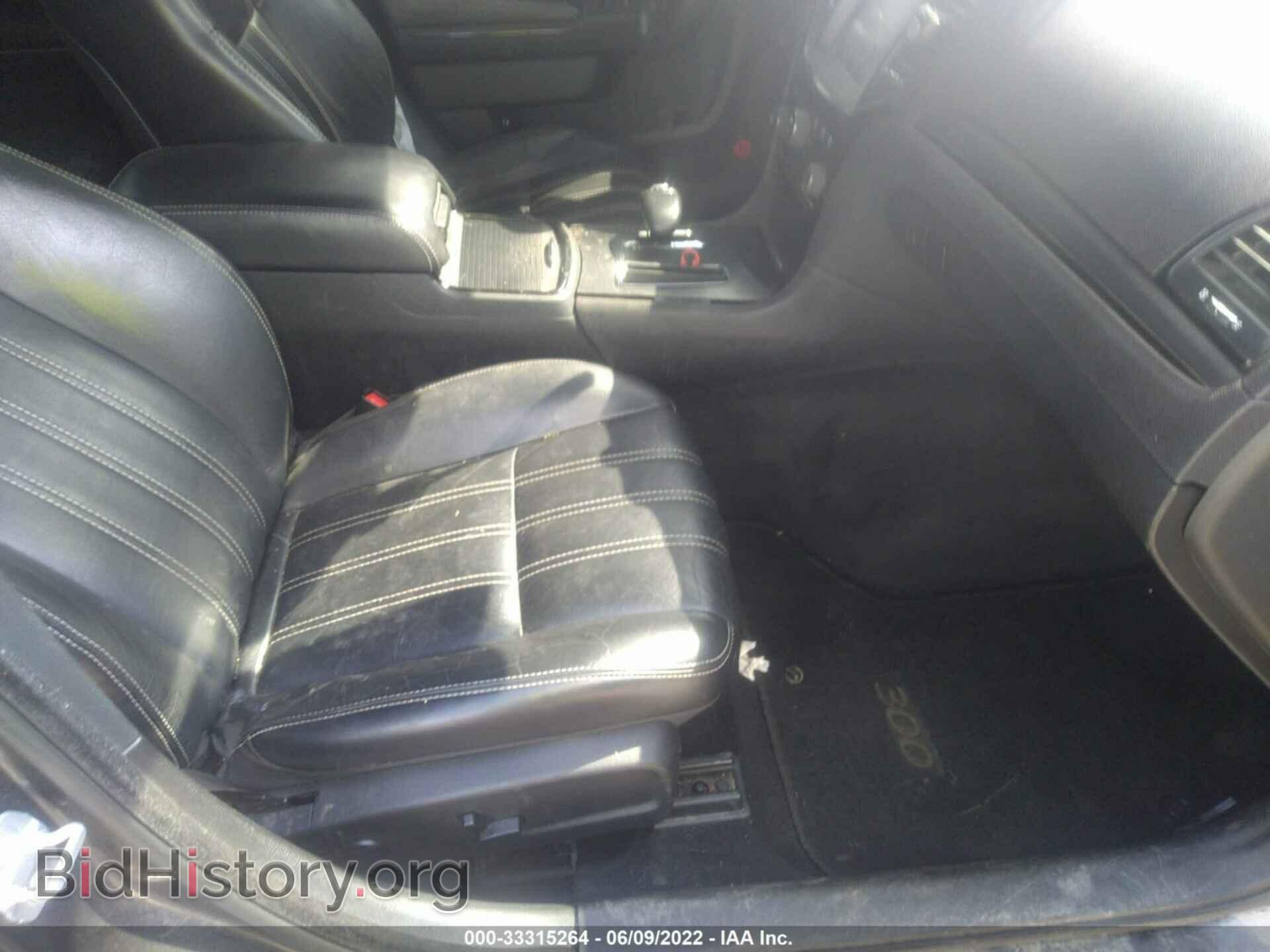2014 CHRYSLER 300 - VIN: 2C3CCAGG0EH257941 - Photo 5