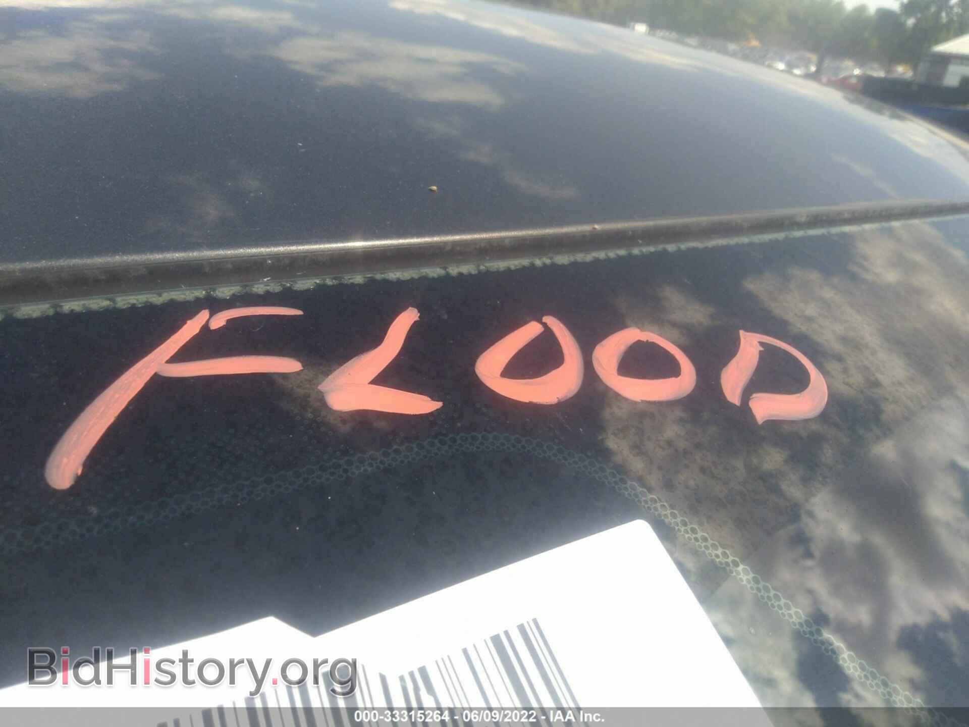 2014 CHRYSLER 300 - VIN: 2C3CCAGG0EH257941 - Photo 6