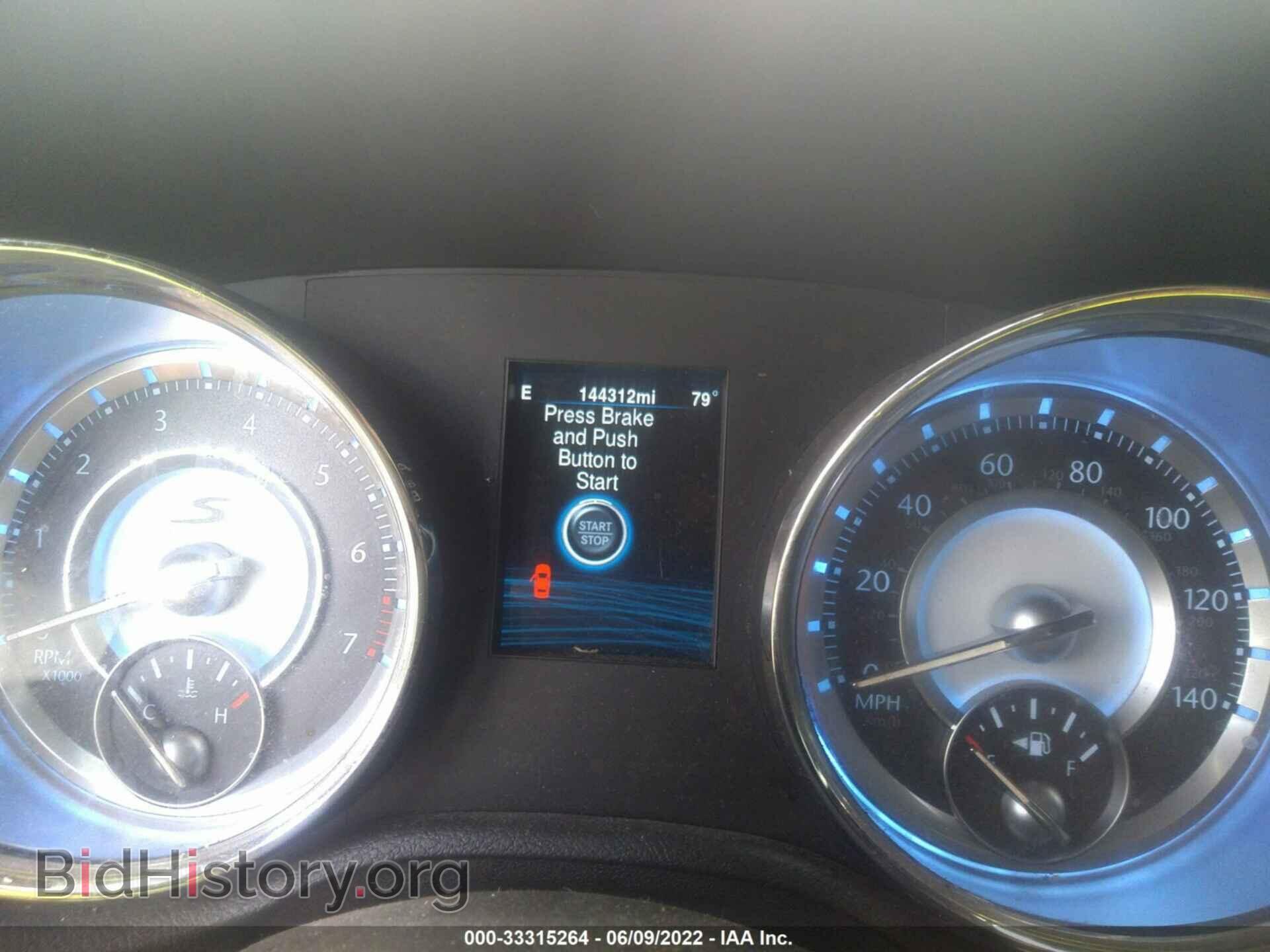 2014 CHRYSLER 300 - VIN: 2C3CCAGG0EH257941 - Photo 7