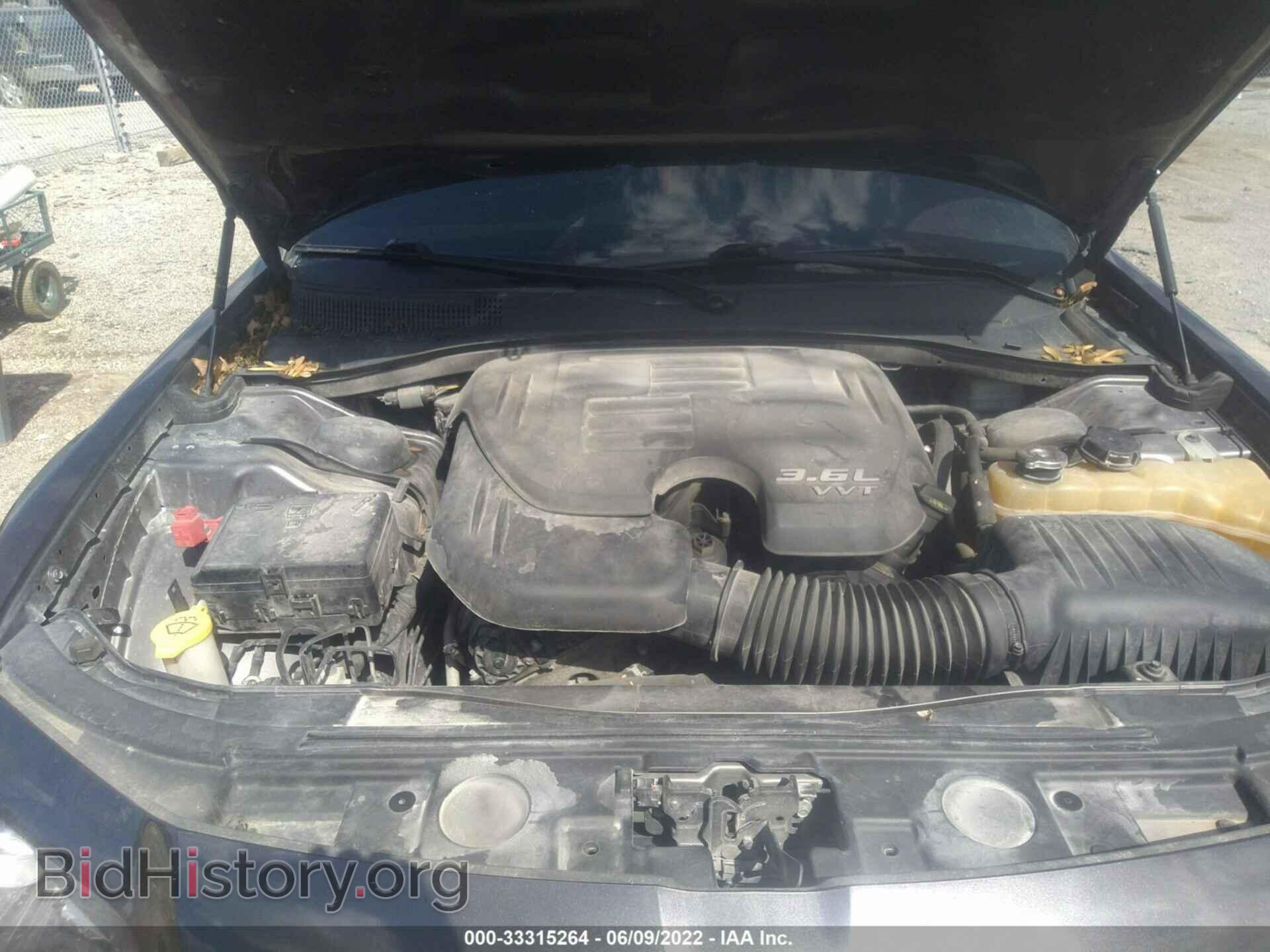 2014 CHRYSLER 300 - VIN: 2C3CCAGG0EH257941 - Photo 10