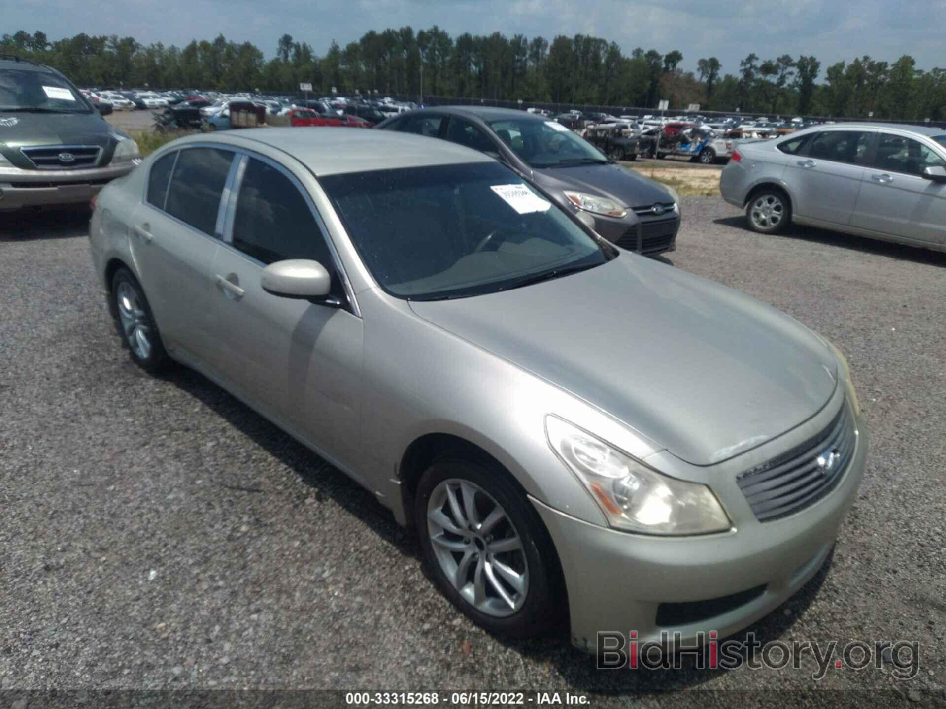 Photo JNKBV61E67M720444 - INFINITI G35 SEDAN 2007