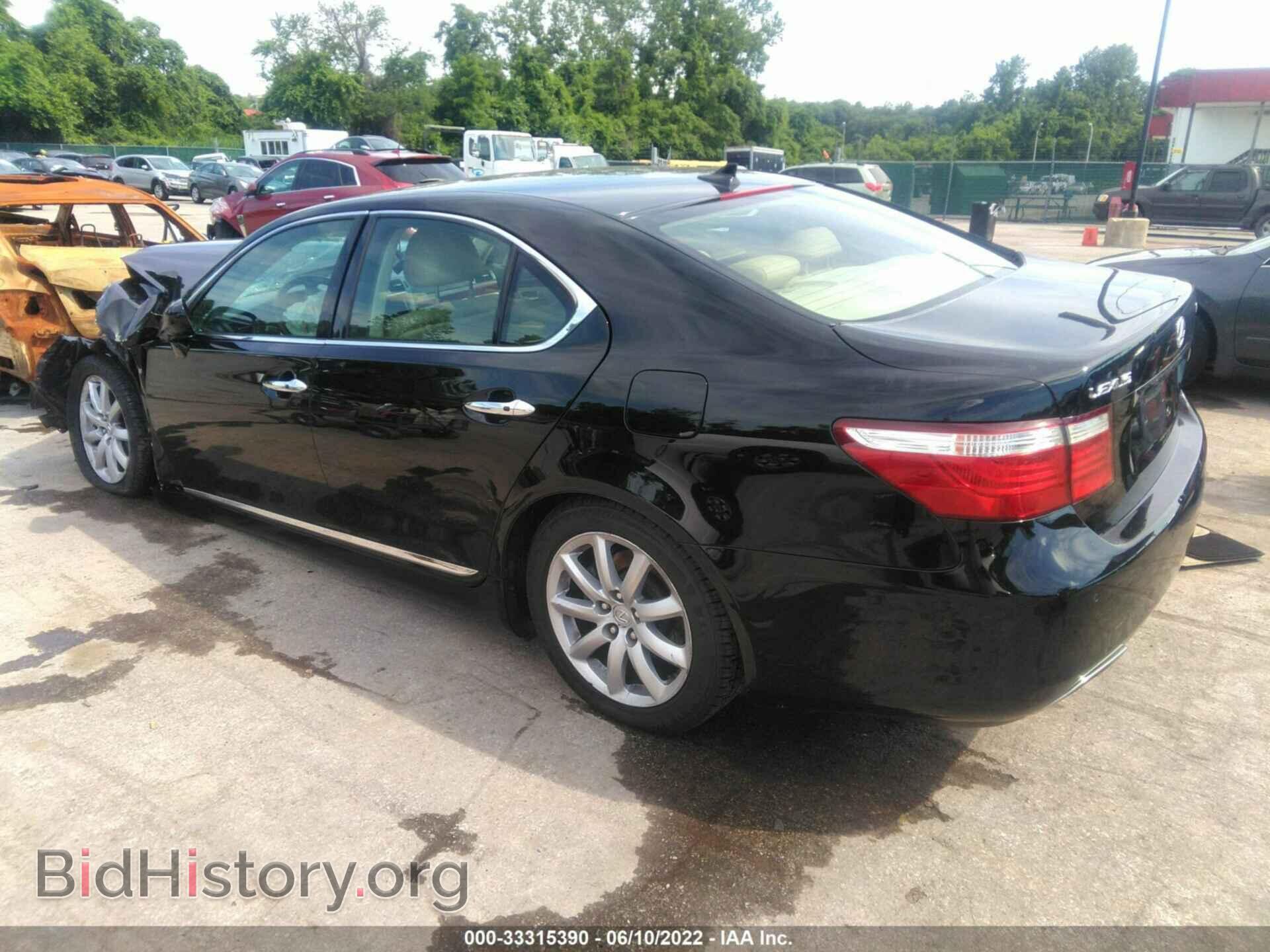 2007 LEXUS LS 460 - VIN: JTHBL46F375031144 - Фото 3