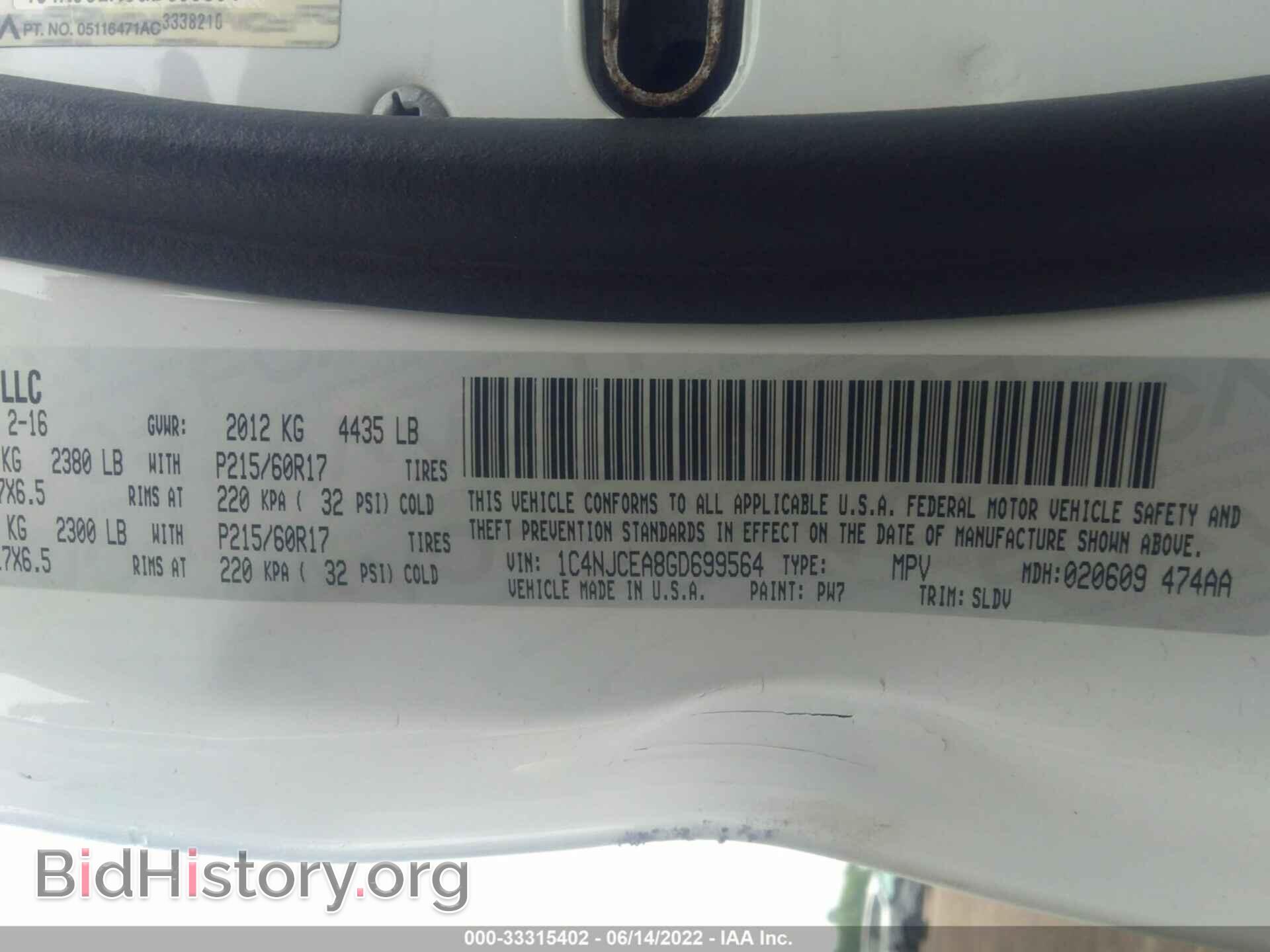 2016 JEEP COMPASS - VIN: 1C4NJCEA8GD699564 - Фото 9
