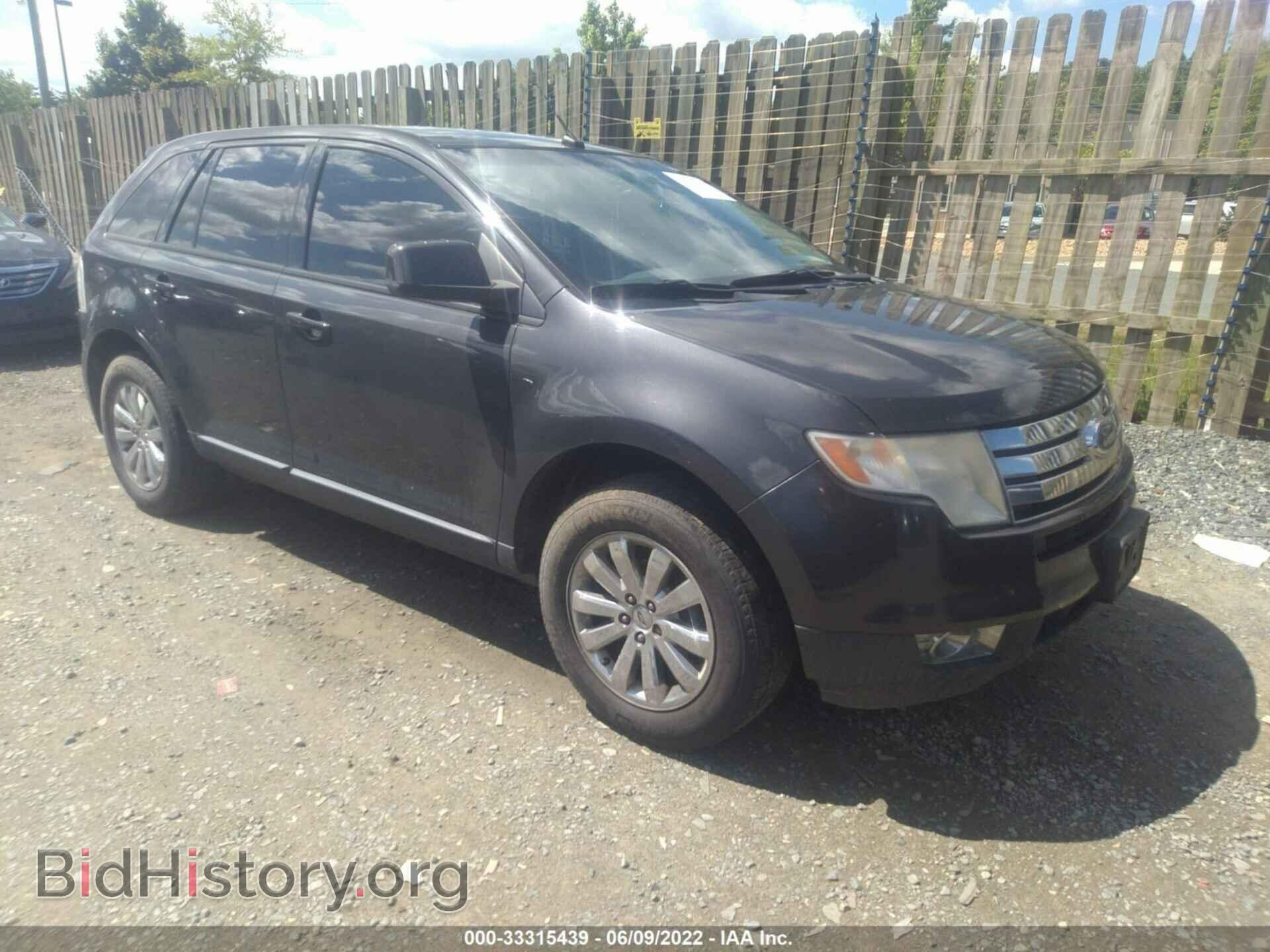 Photo 2FMDK38C67BA21645 - FORD EDGE 2007