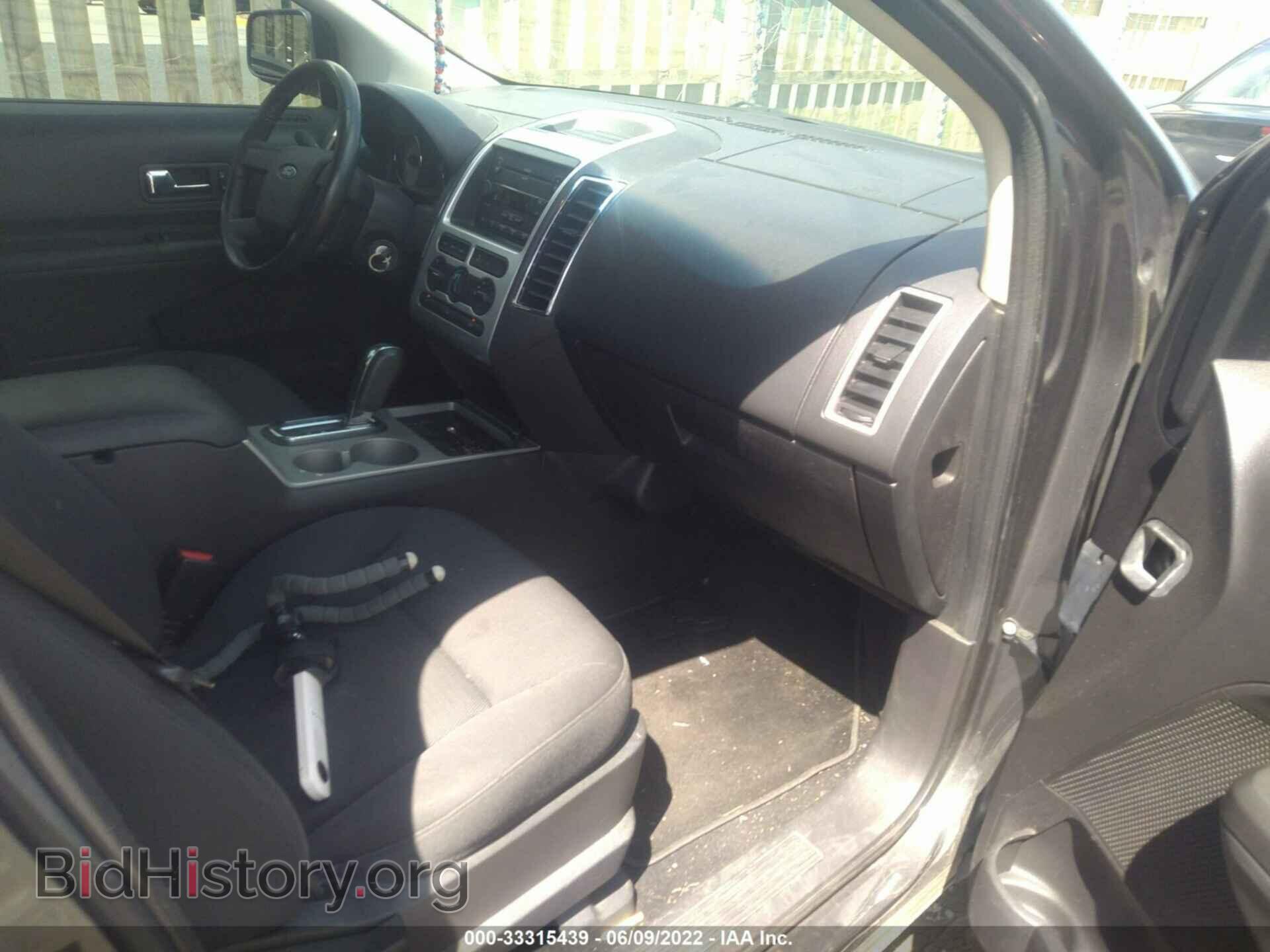 2007 FORD EDGE - VIN: 2FMDK38C67BA21645 - Photo 5