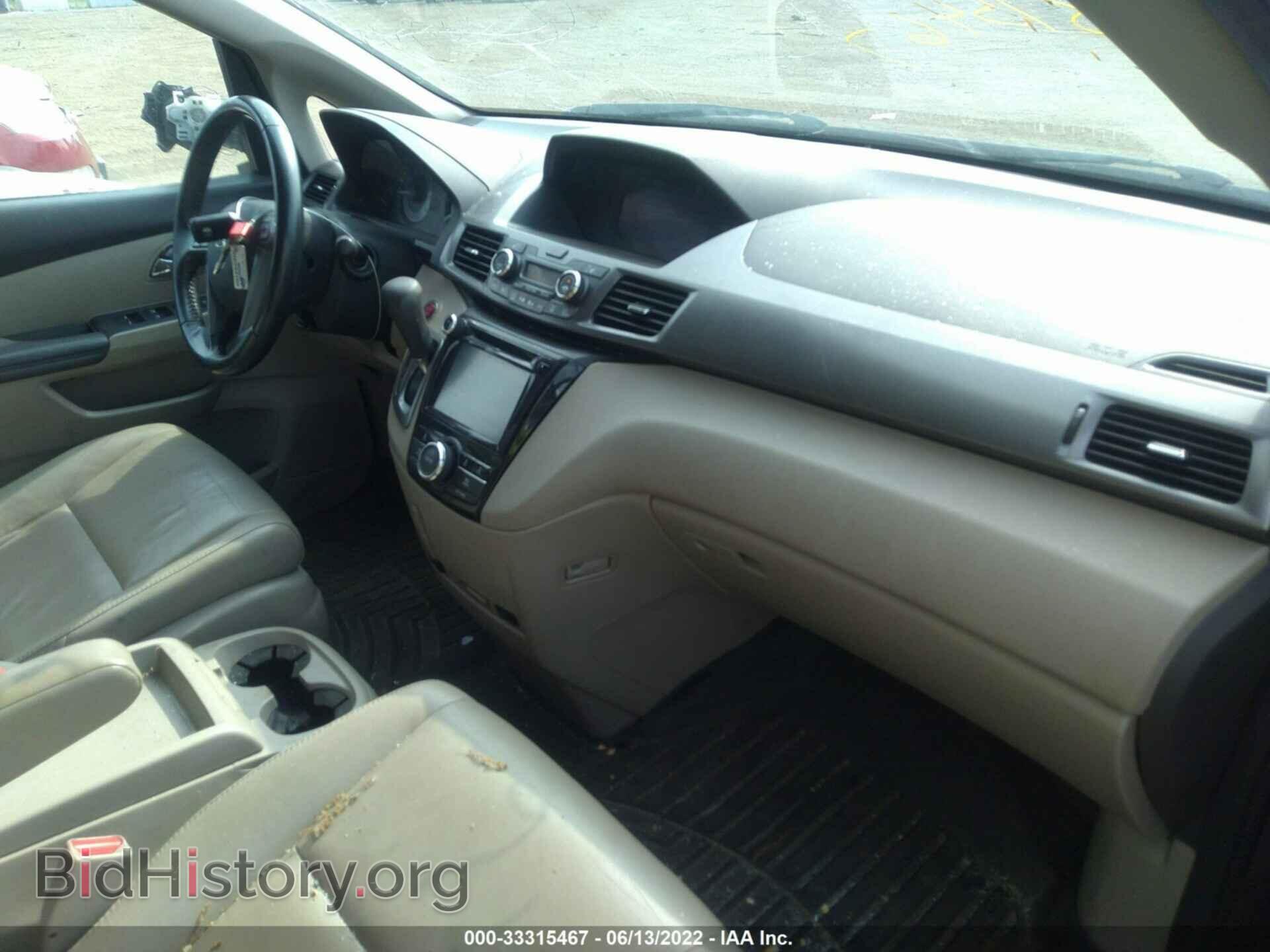 2014 HONDA ODYSSEY - VIN: 5FNRL5H63EB073196 - Фото 5