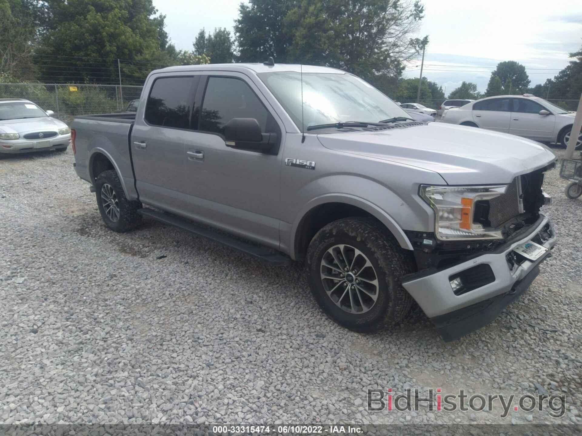 Photo 1FTEW1E46LKF13915 - FORD F-150 2020