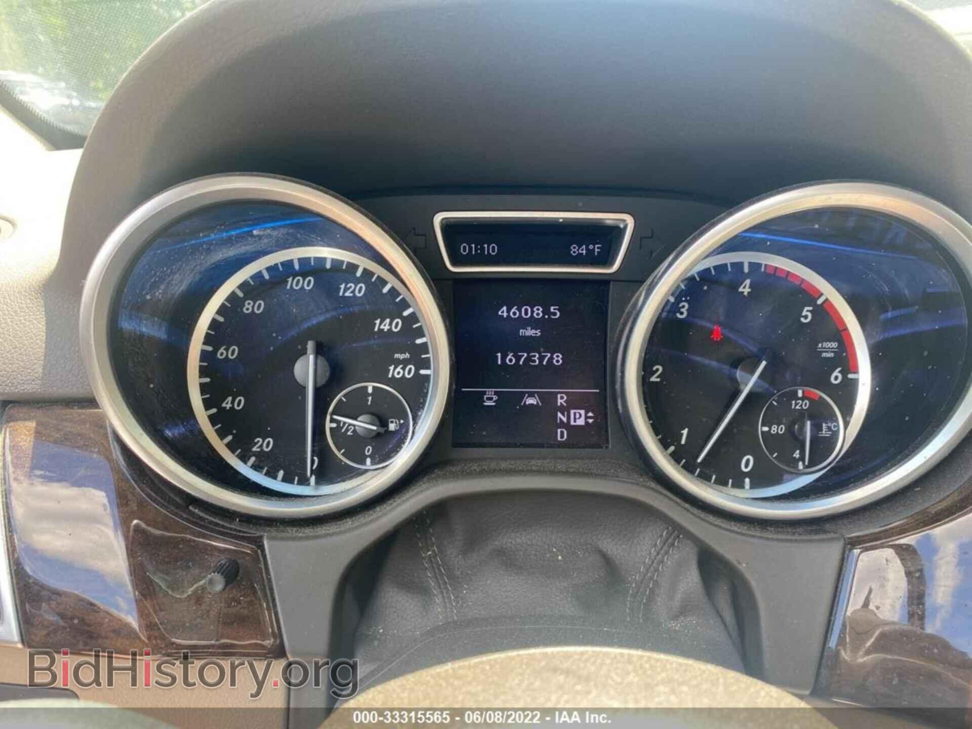 2012 MERCEDES-BENZ M-CLASS - VIN: 4JGDA2EB2CA087883 - Фото 7