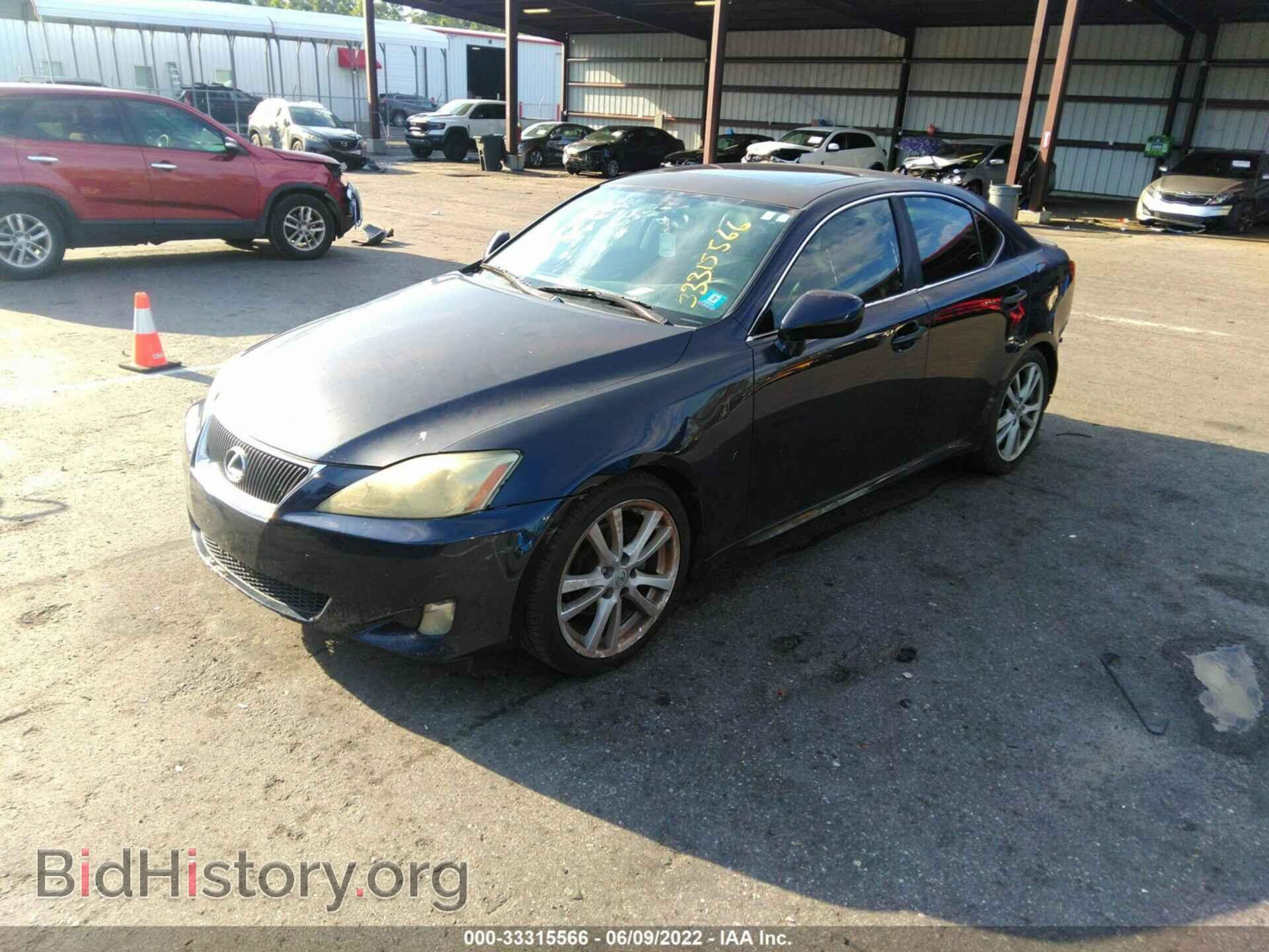 2007 LEXUS IS 250 - VIN: JTHBK262775037825 - Фото 2