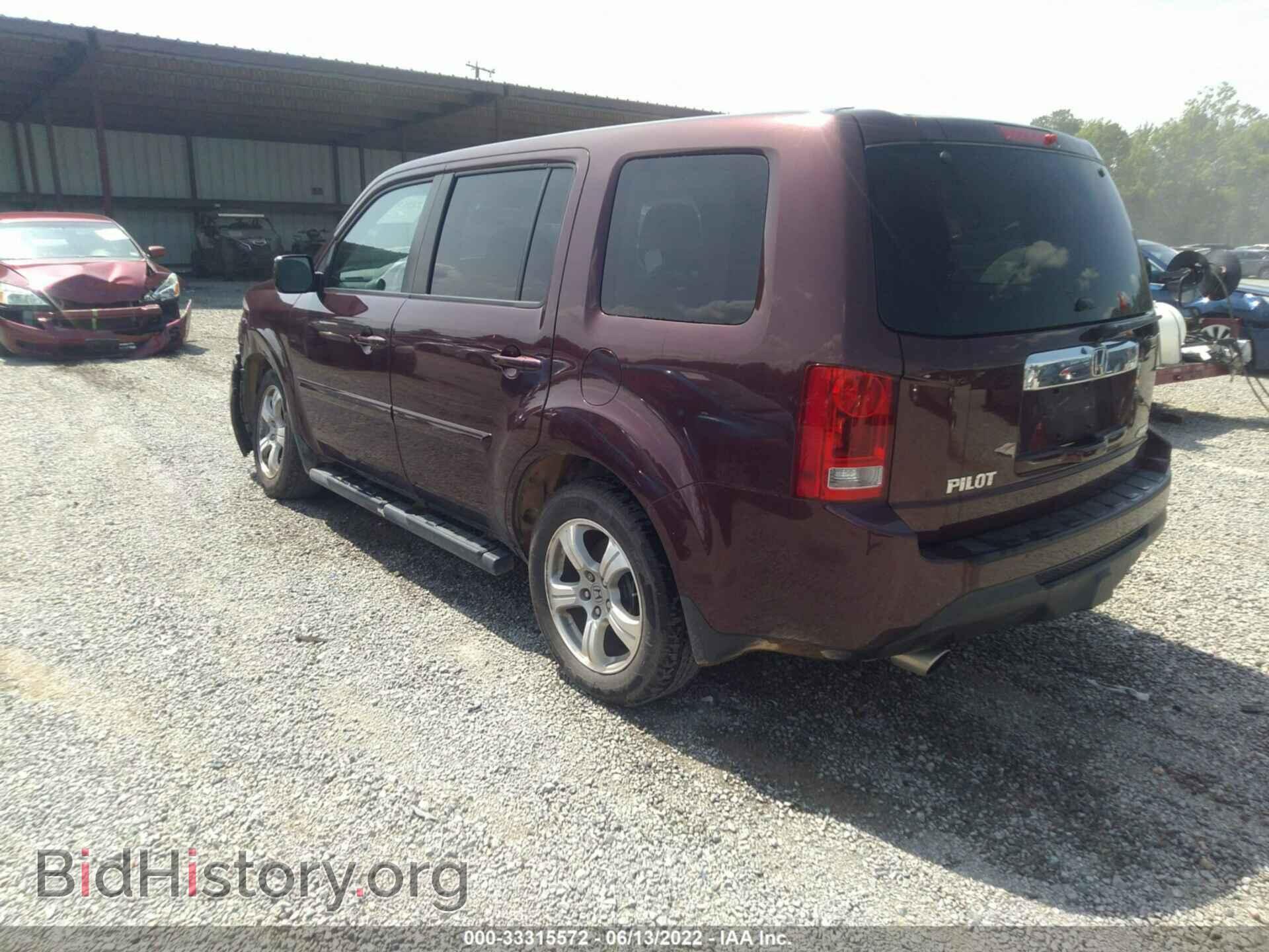2015 HONDA PILOT - VIN: 5FNYF4H56FB008607 - Фото 3