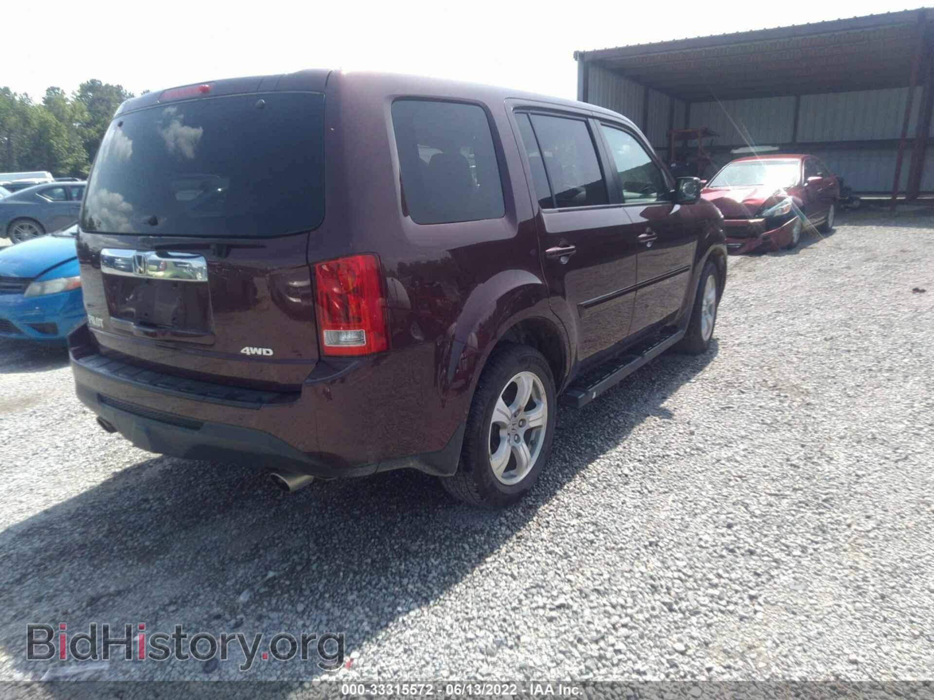 2015 HONDA PILOT - VIN: 5FNYF4H56FB008607 - Фото 4