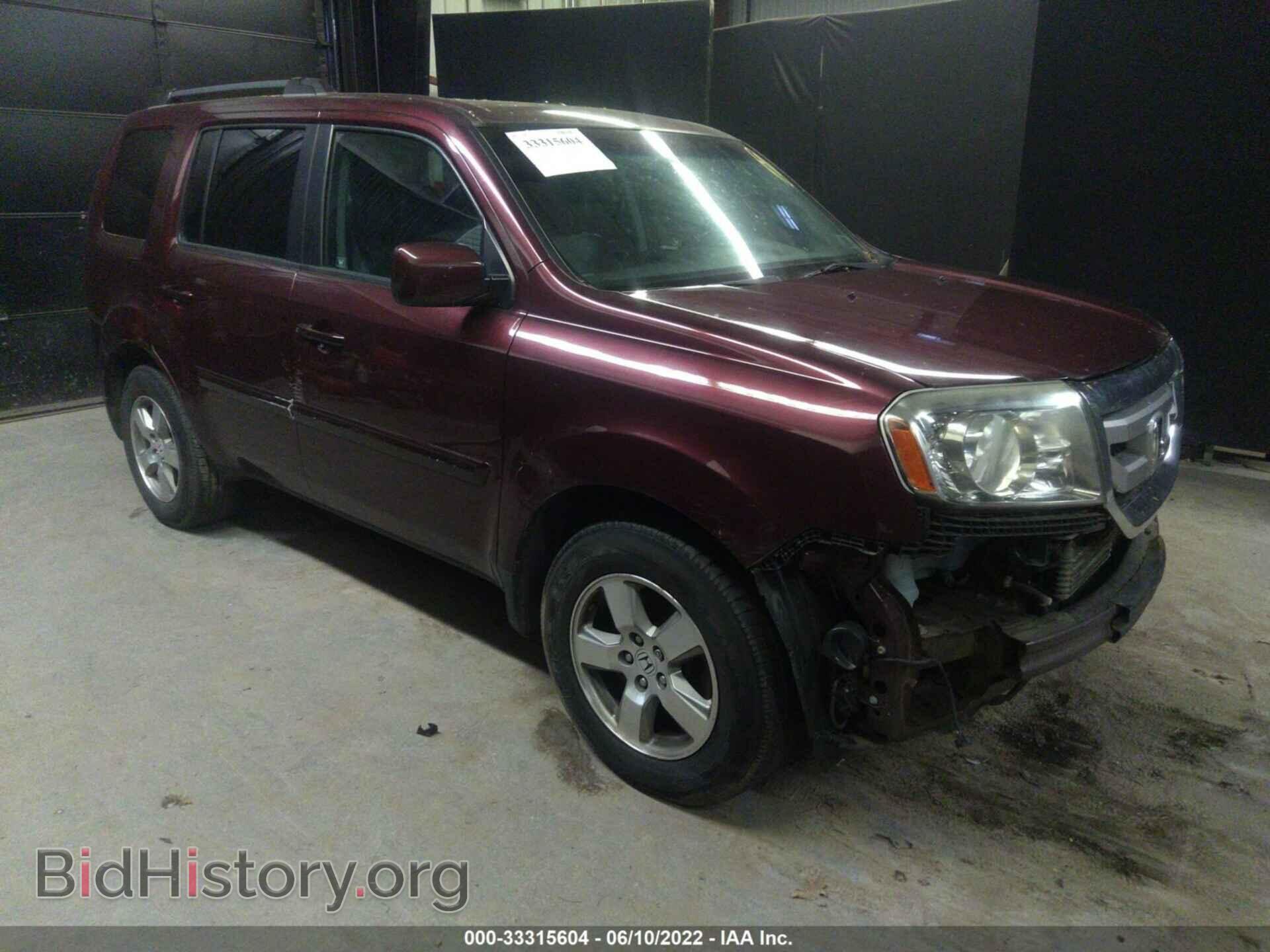 Фотография 5FNYF4H59BB035584 - HONDA PILOT 2011