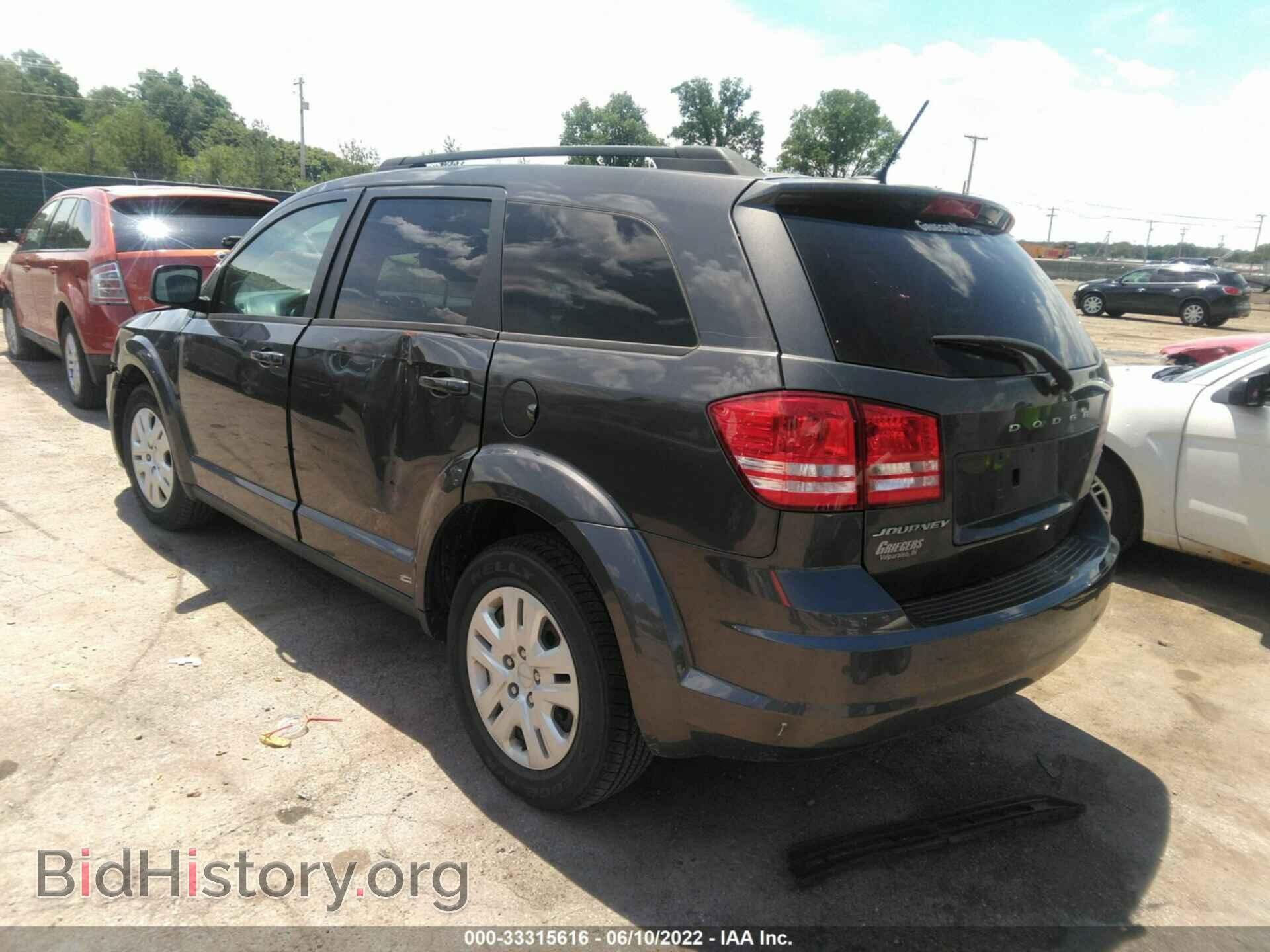2017 DODGE JOURNEY - VIN: 3C4PDCAB9HT694576 - Photo 3