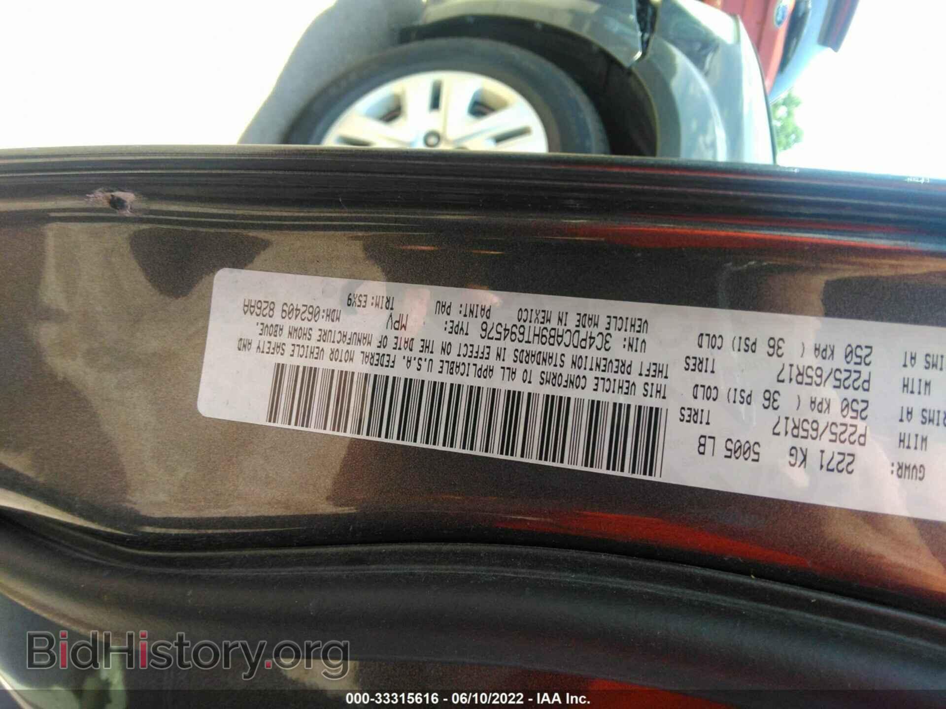 2017 DODGE JOURNEY - VIN: 3C4PDCAB9HT694576 - Photo 9