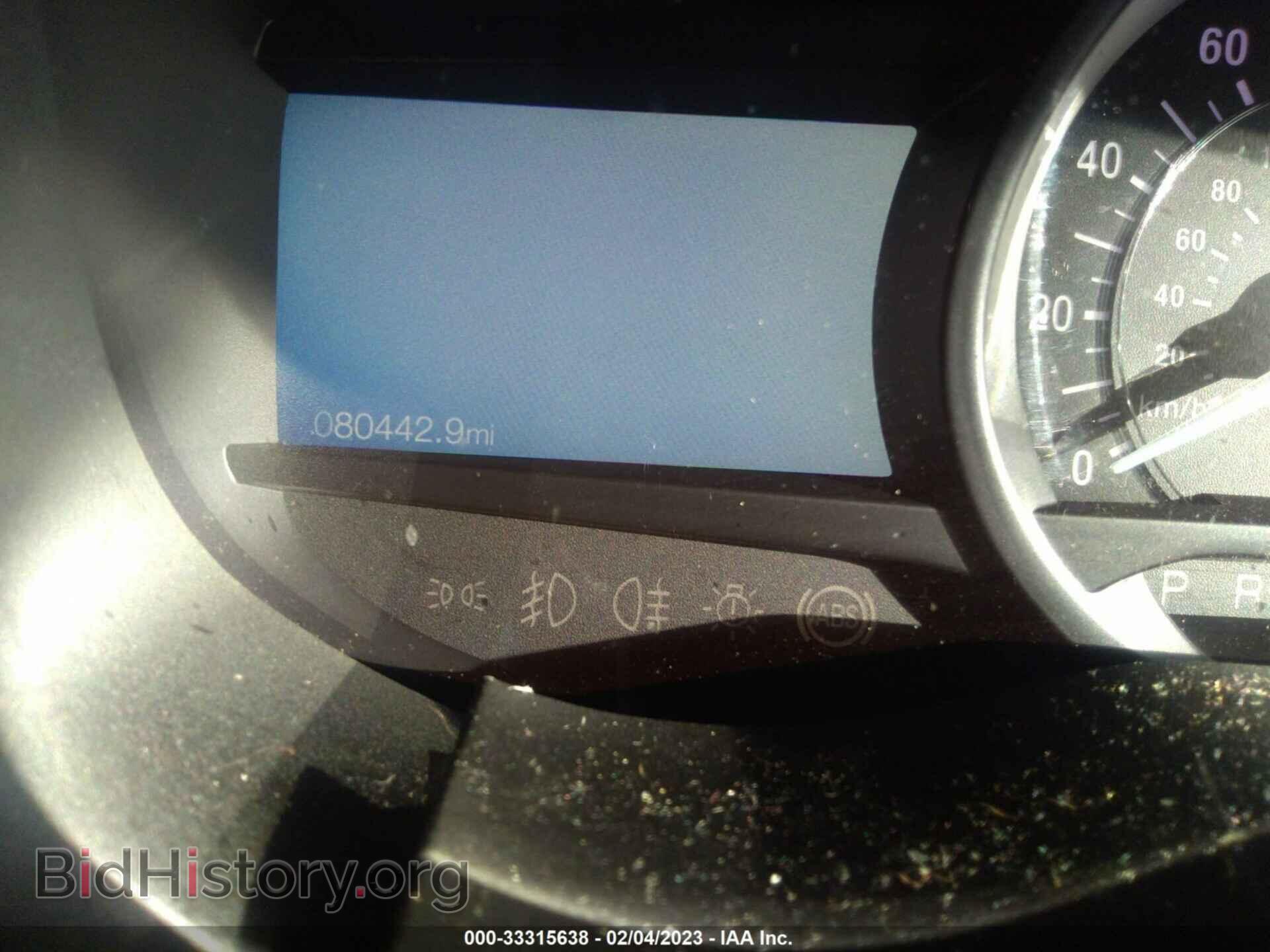 2020 FORD EDGE - VIN: 2FMPK3J99LBA31043 - Фото 7