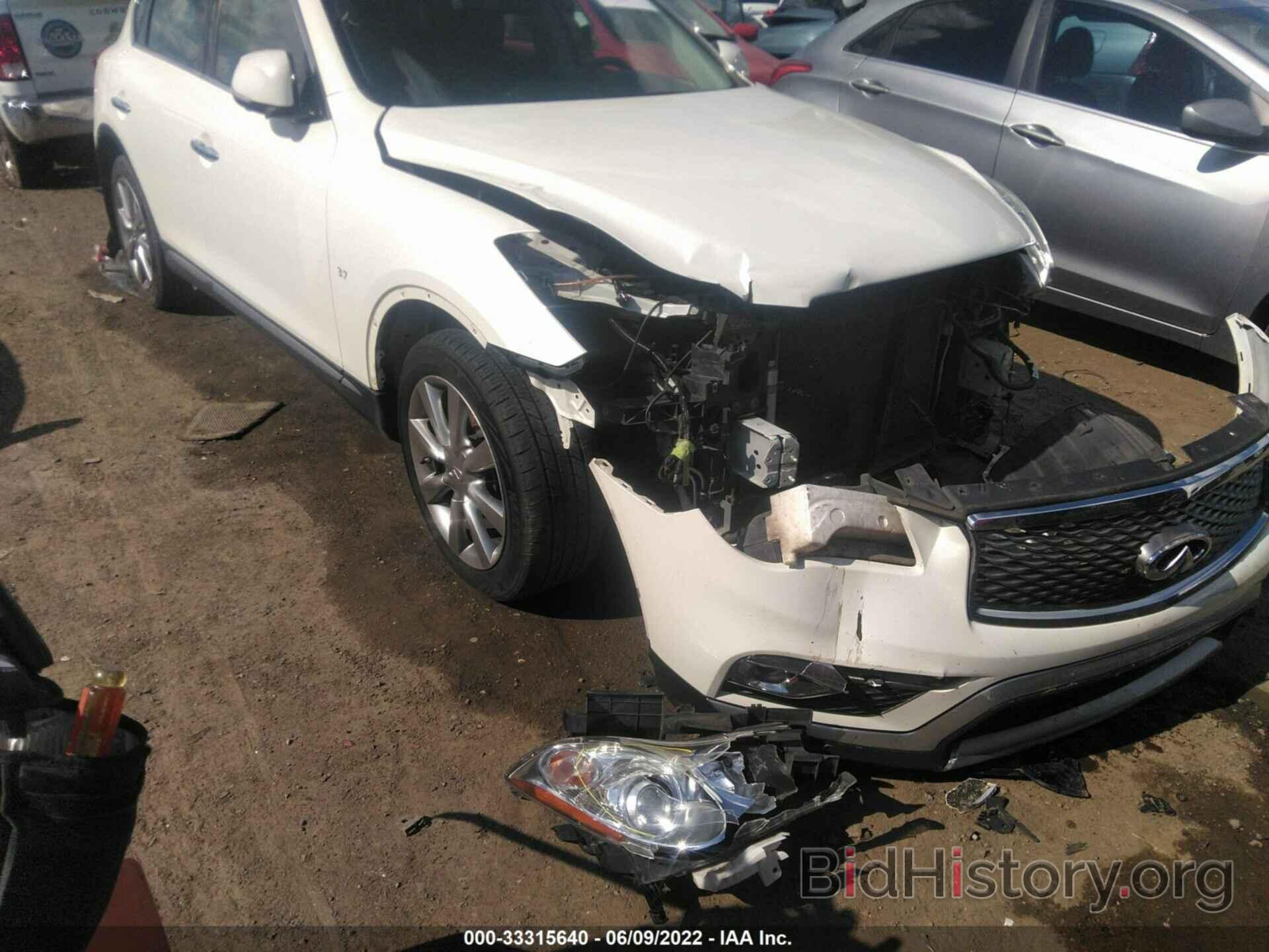 Photo JN1BJ0RR1GM269928 - INFINITI QX50 2016