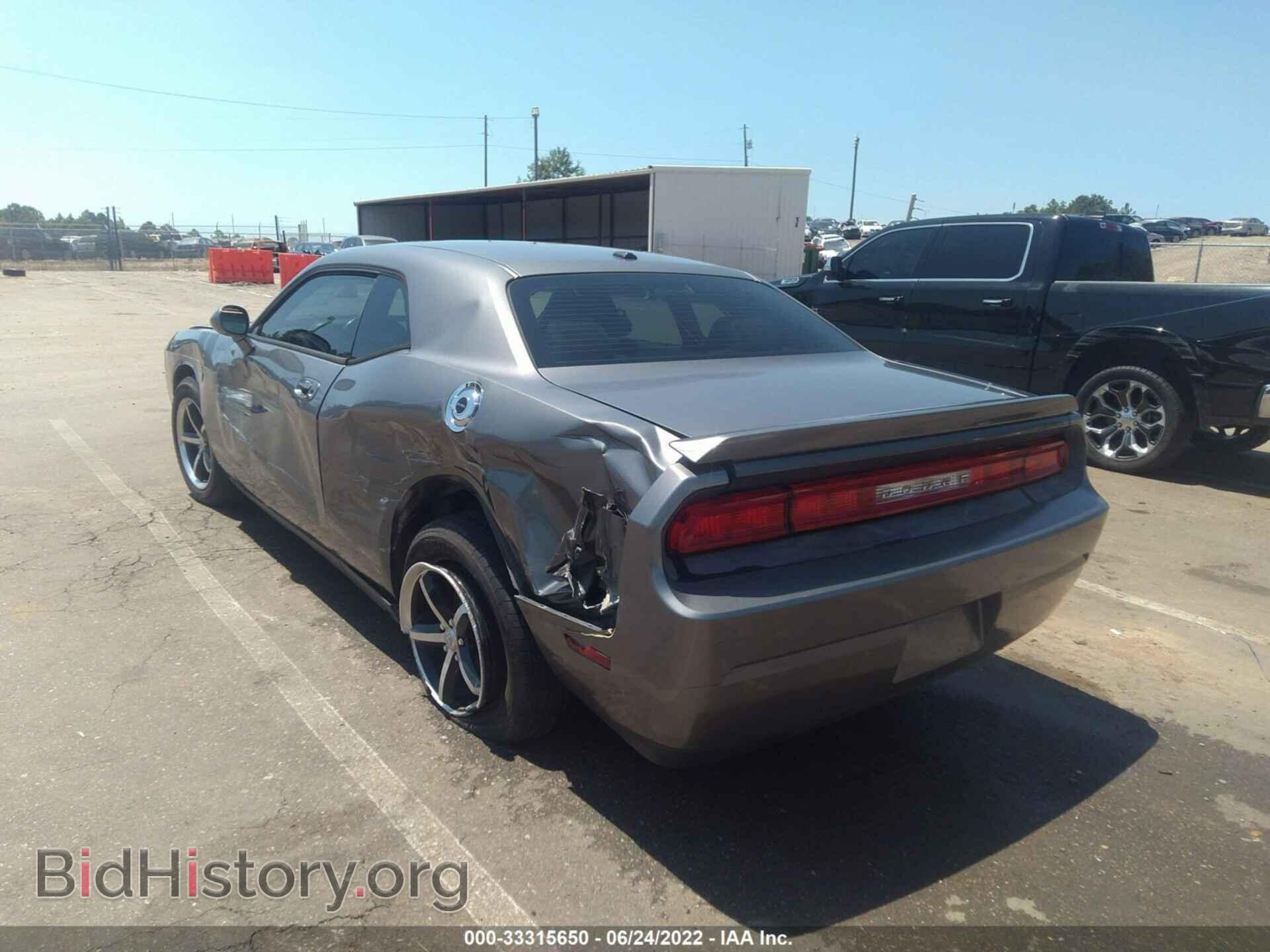 2010 DODGE CHALLENGER - VIN: 2B3CJ4DV3AH318412 - Фото 3