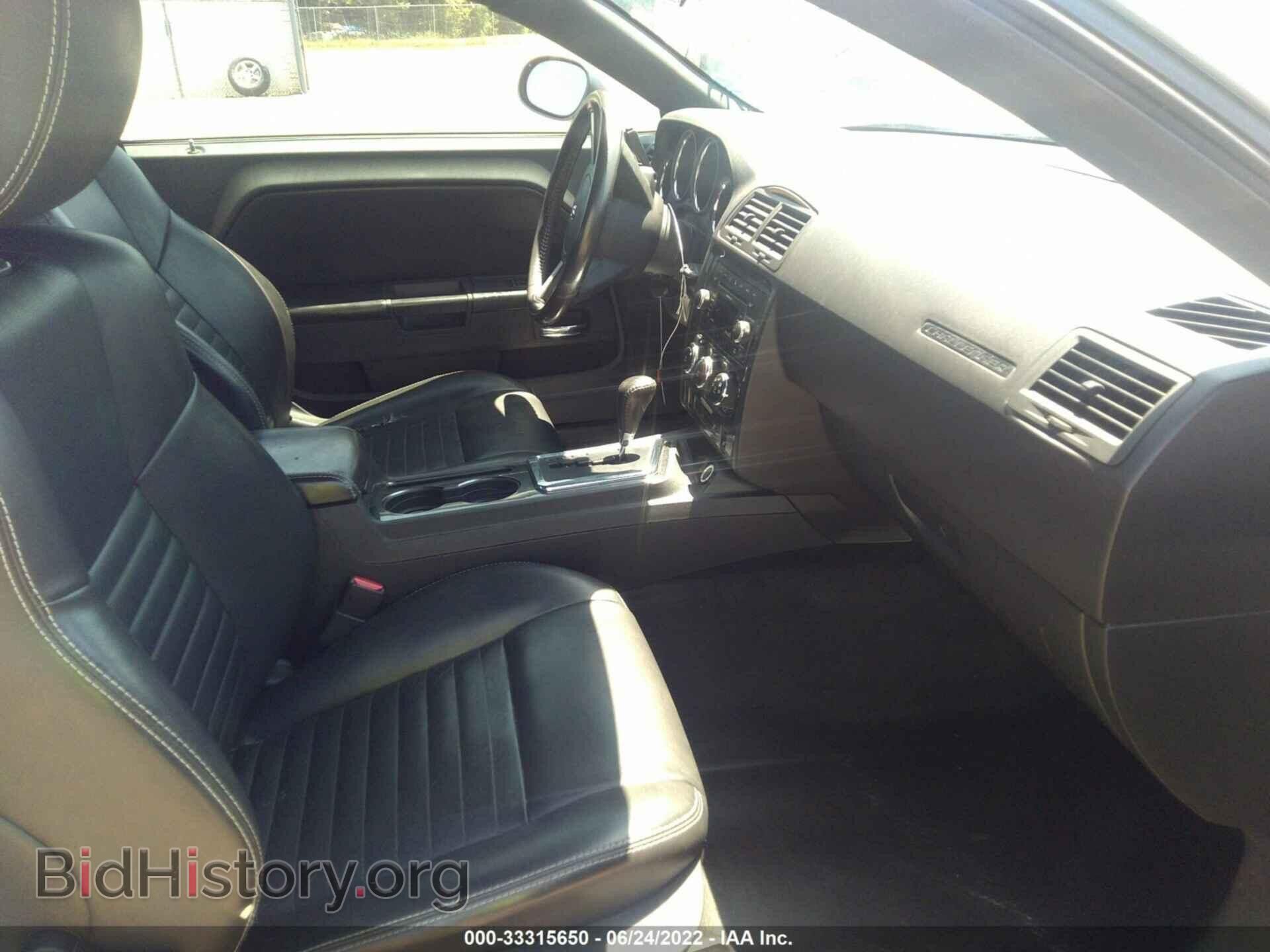 2010 DODGE CHALLENGER - VIN: 2B3CJ4DV3AH318412 - Фото 5