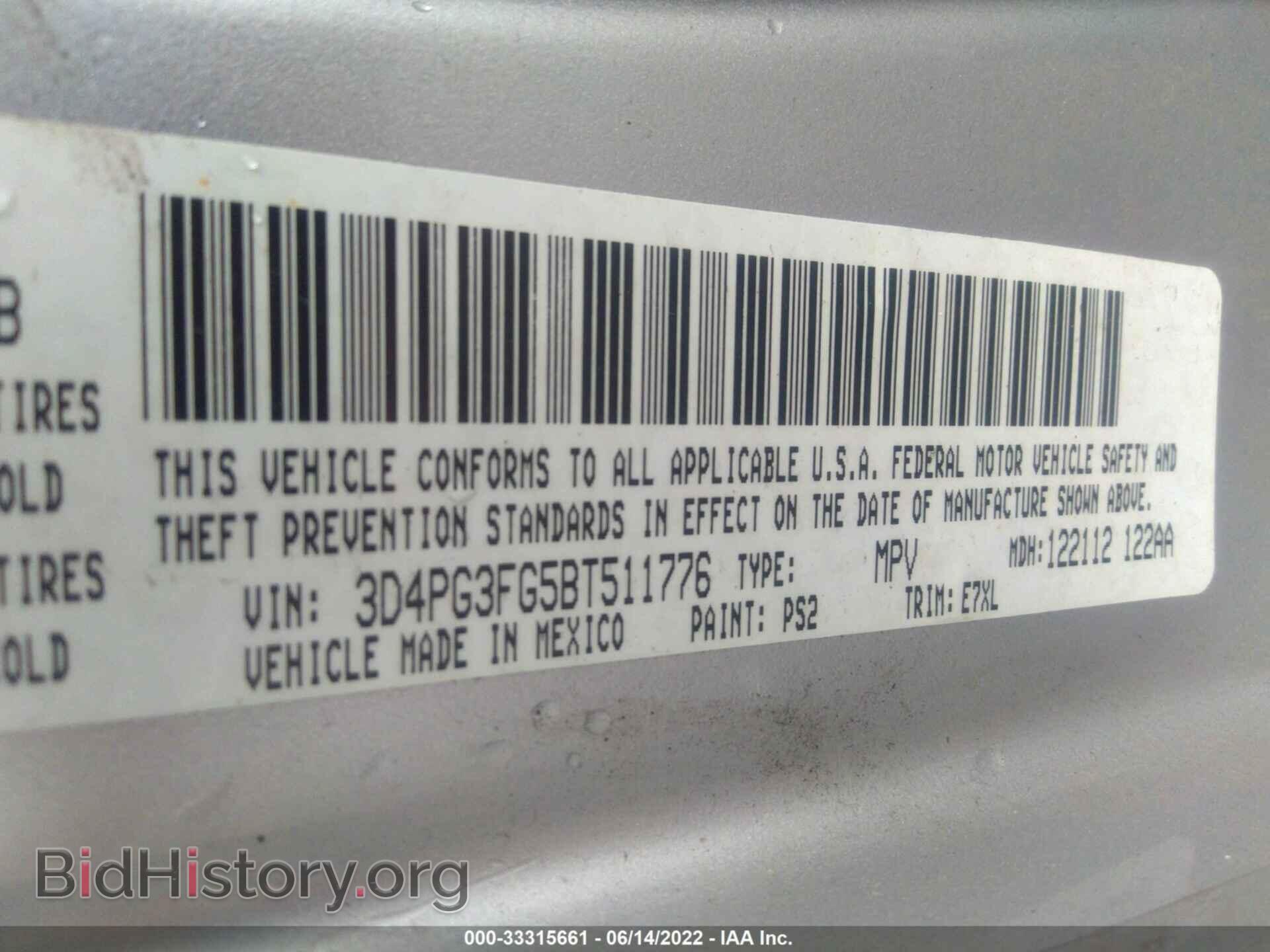 2011 DODGE JOURNEY - VIN: 3D4PG3FG5BT511776 - Фото 9