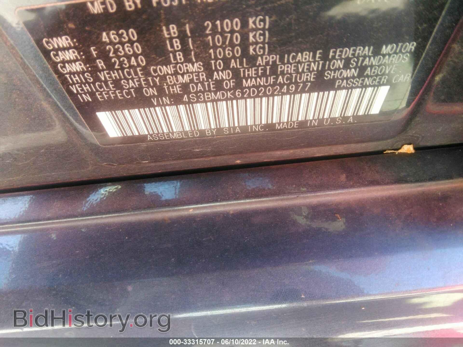 2013 SUBARU LEGACY - VIN: 4S3BMDK62D2024977 - Фото 9