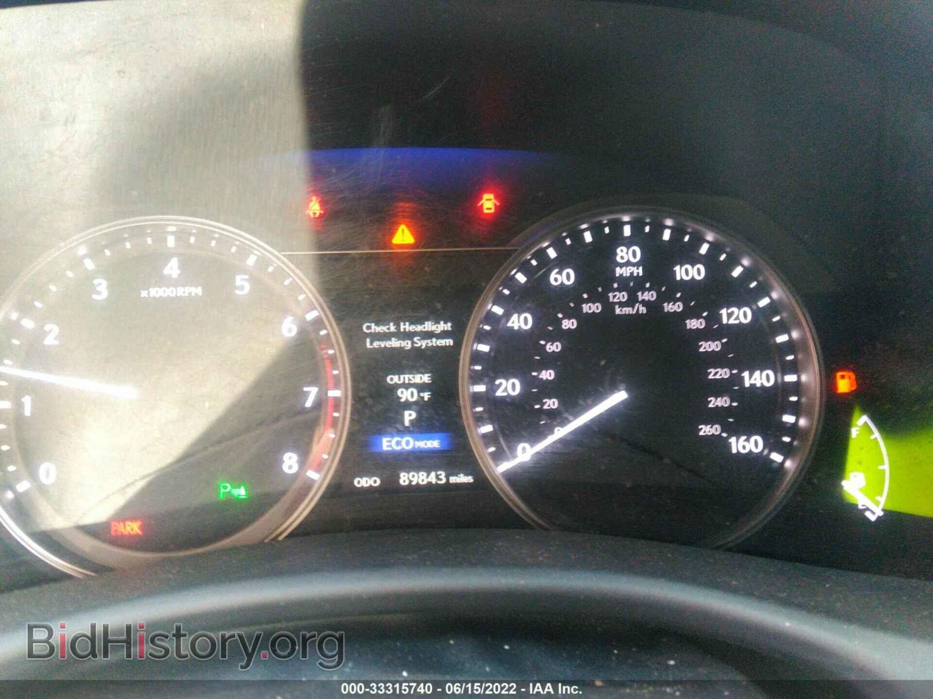 2013 LEXUS GS 350 - VIN: JTHCE1BL6D5014665 - Фото 7