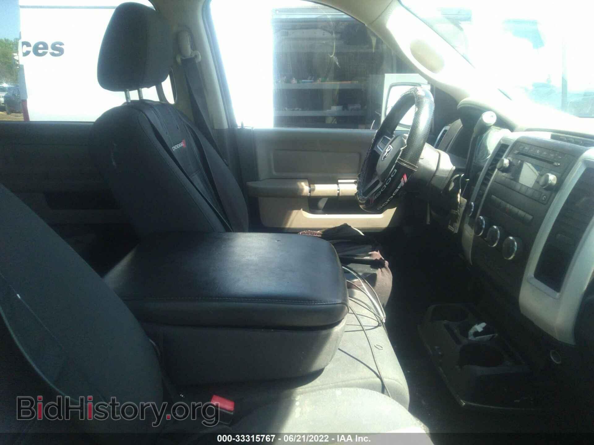 2009 DODGE RAM 1500 - VIN: 1D3HV13P99S782553 - Фото 5