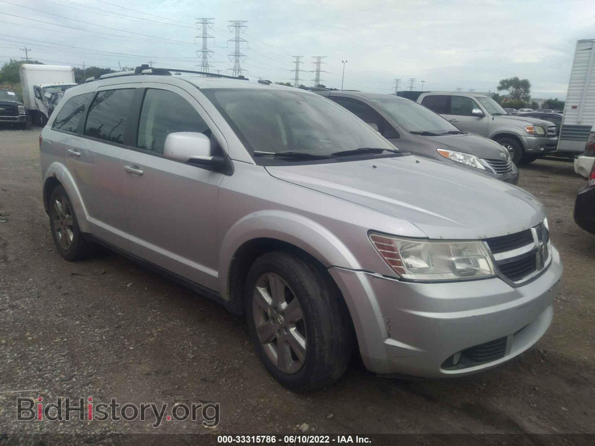 Фотография 3D4PH5FV5AT192546 - DODGE JOURNEY 2010