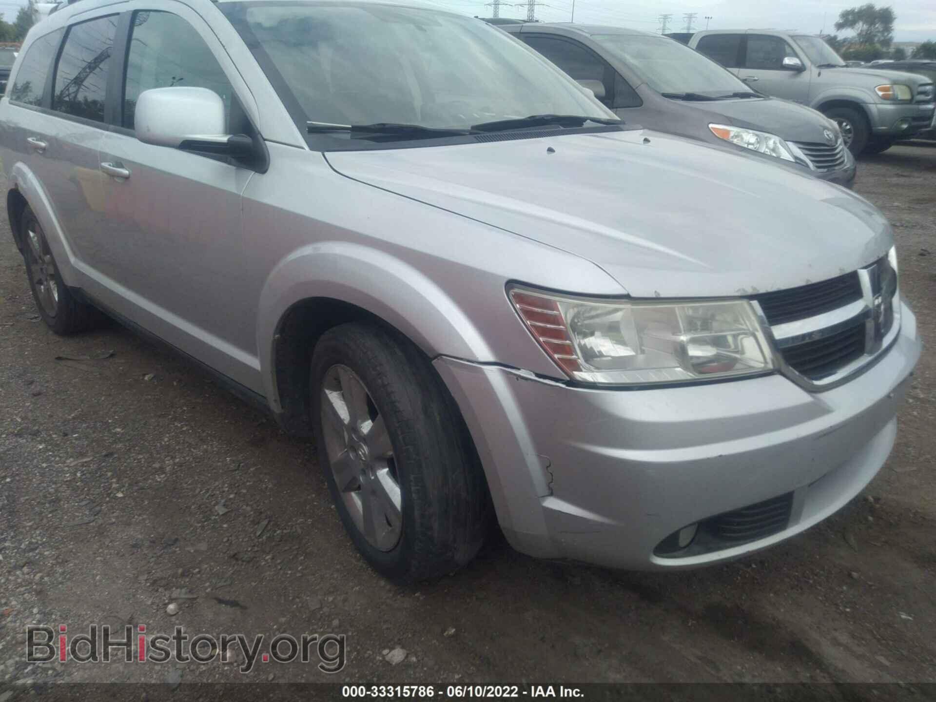 2010 DODGE JOURNEY - VIN: 3D4PH5FV5AT192546 - Photo 6