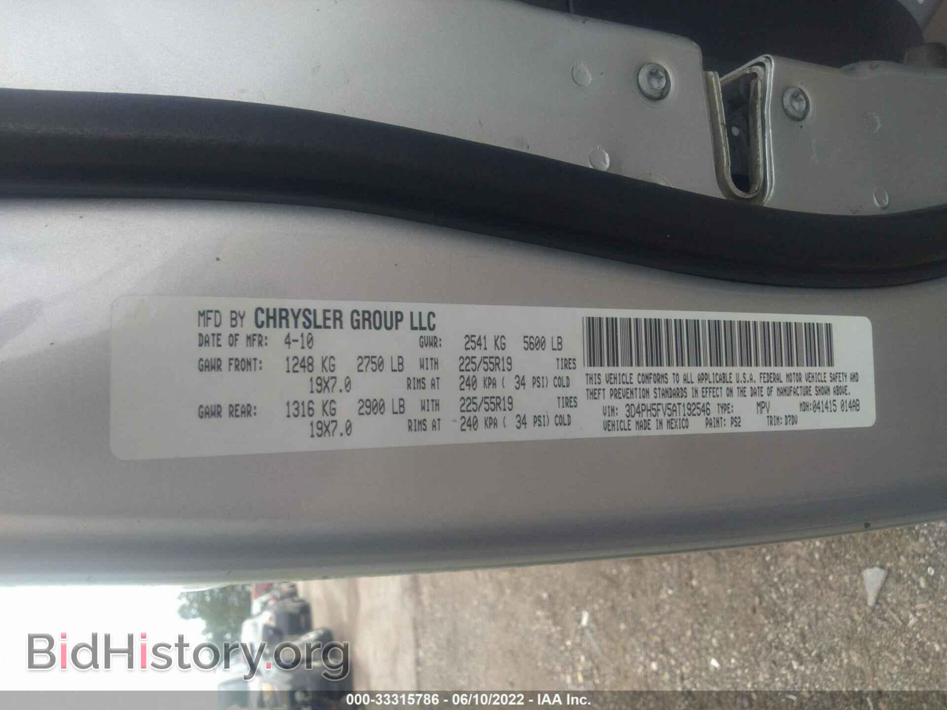 2010 DODGE JOURNEY - VIN: 3D4PH5FV5AT192546 - Photo 9