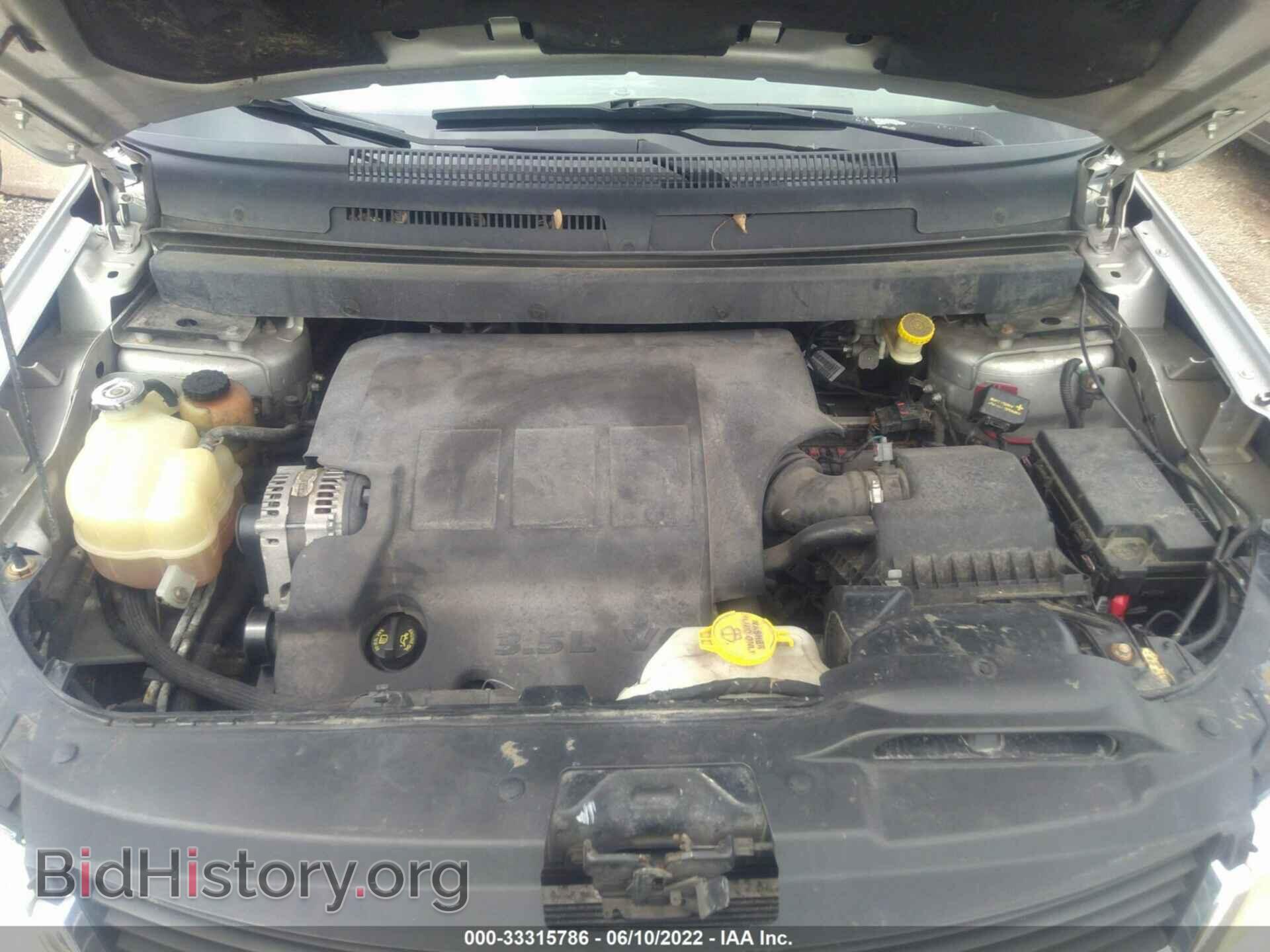 2010 DODGE JOURNEY - VIN: 3D4PH5FV5AT192546 - Photo 10