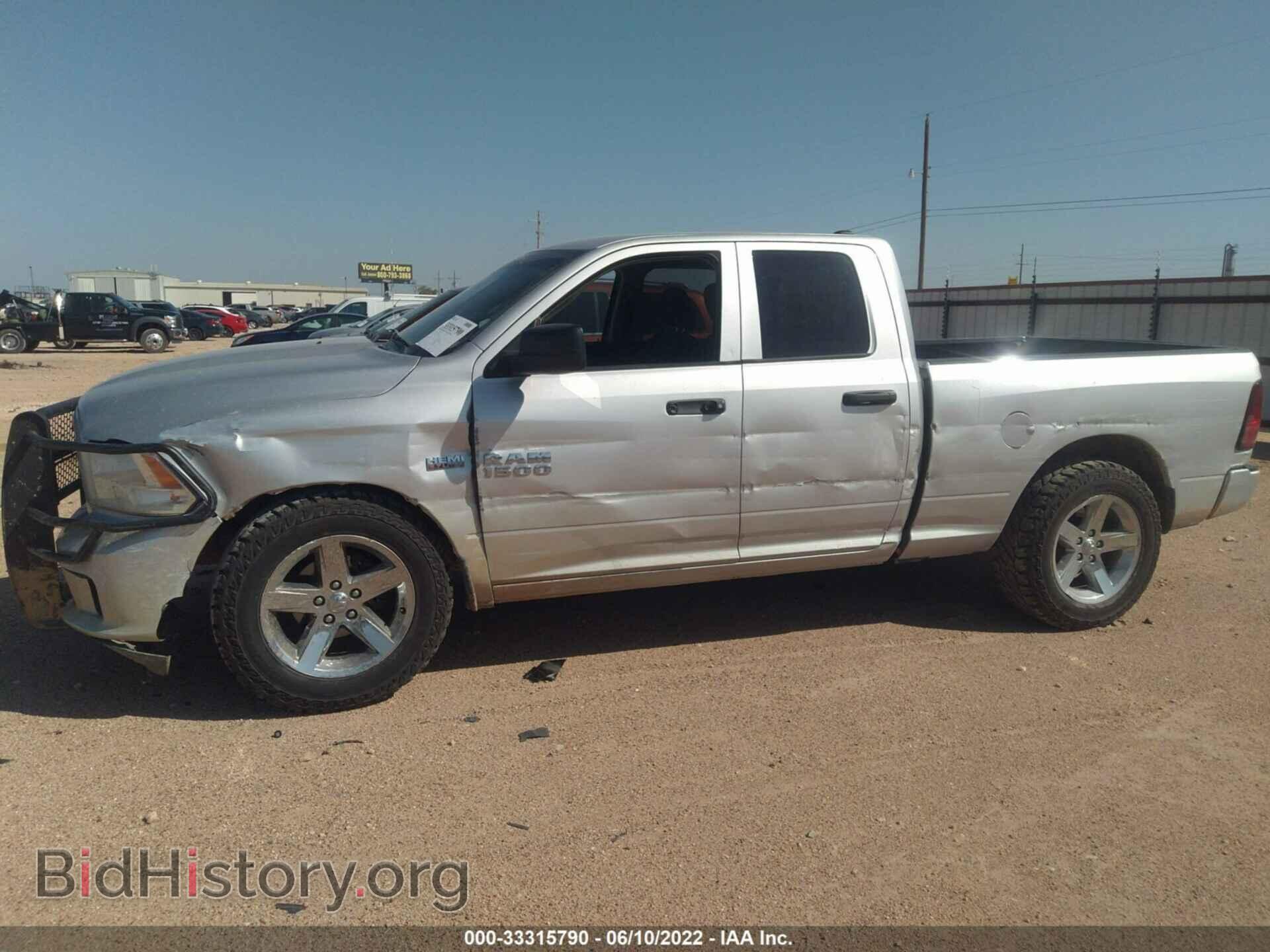 2017 RAM 1500 - VIN: 1C6RR7FT0HS587847 - Фото 6