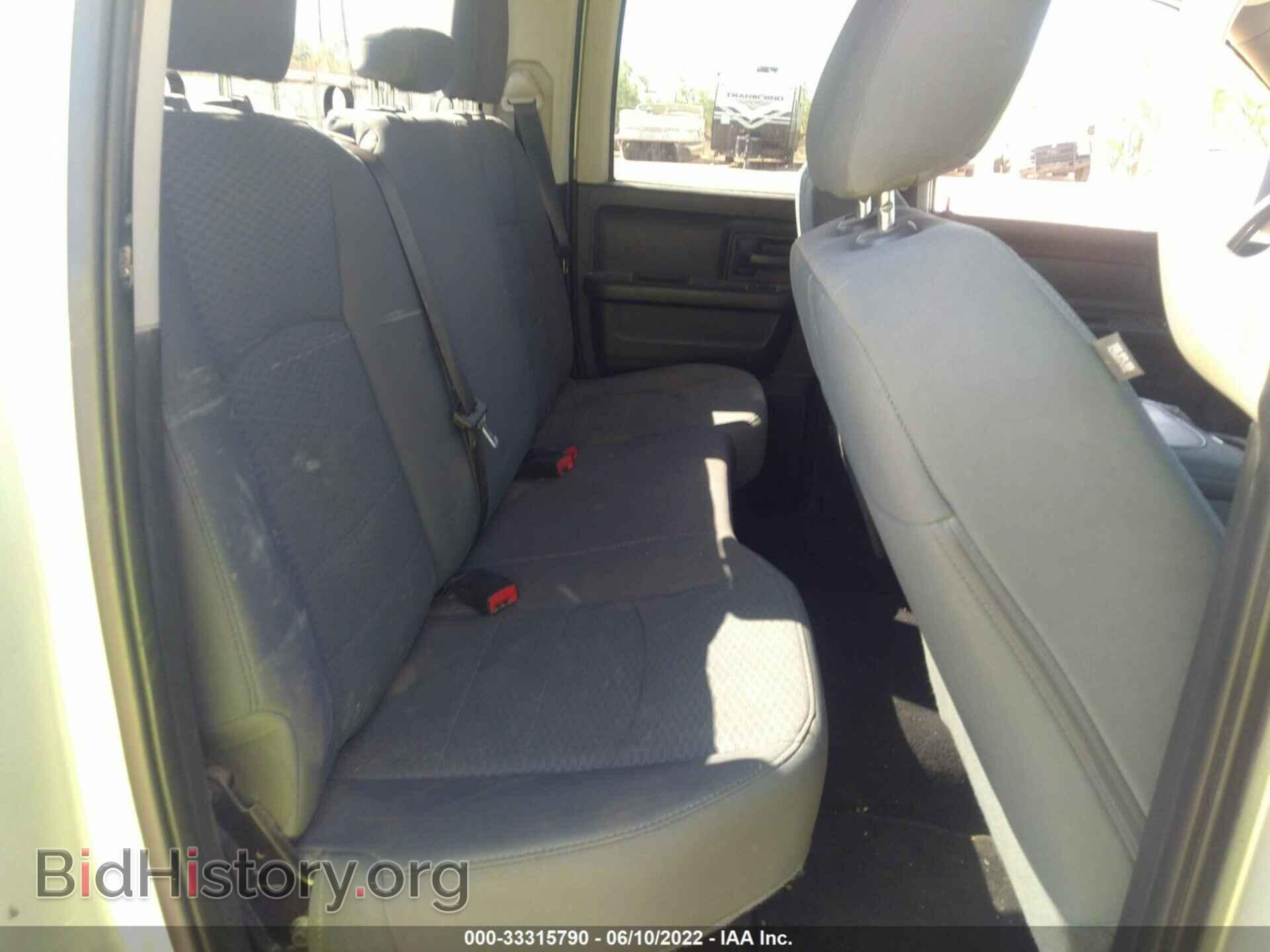 2017 RAM 1500 - VIN: 1C6RR7FT0HS587847 - Фото 8