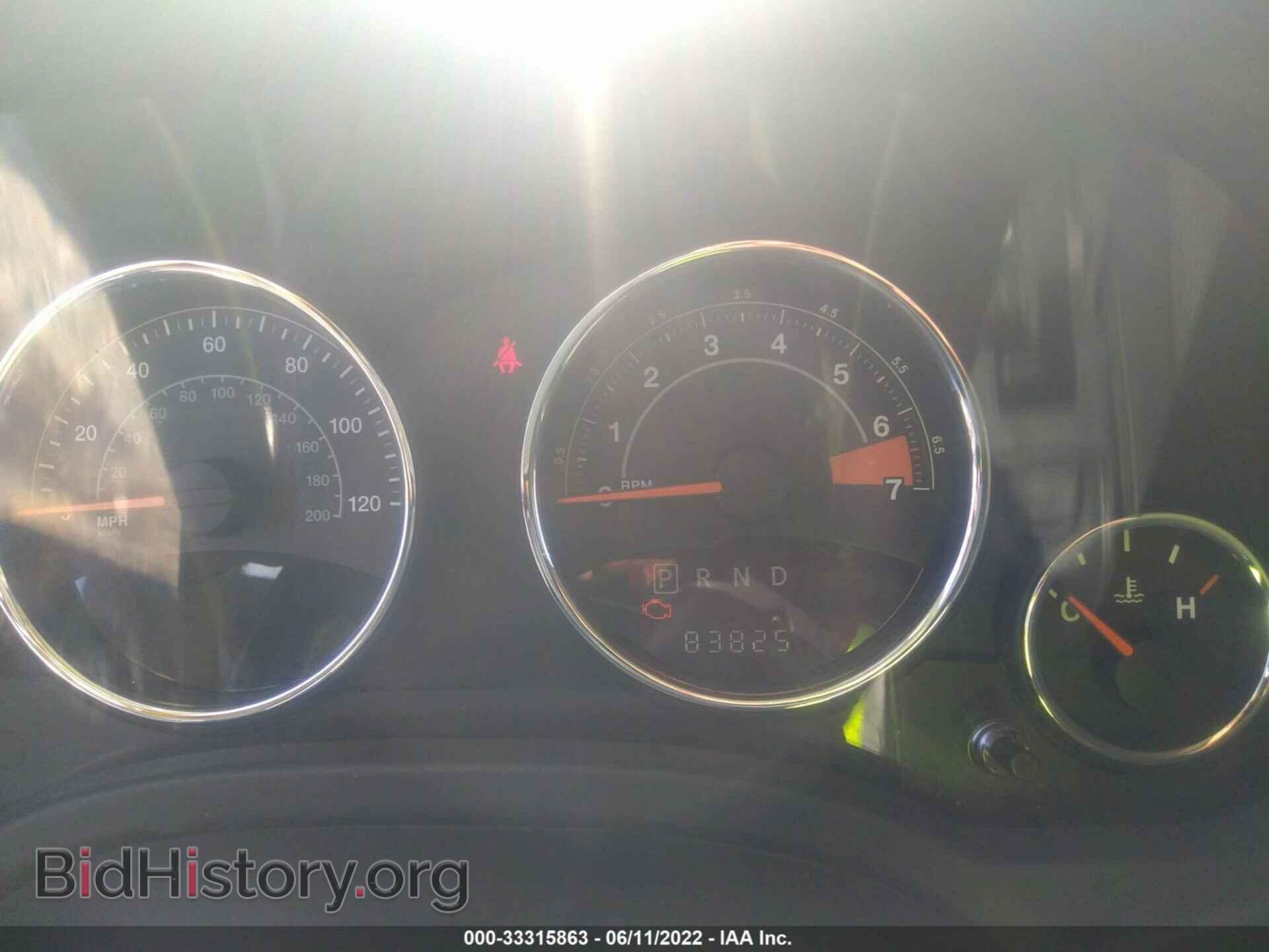 2014 JEEP COMPASS - VIN: 1C4NJDEB4ED665505 - Фото 7