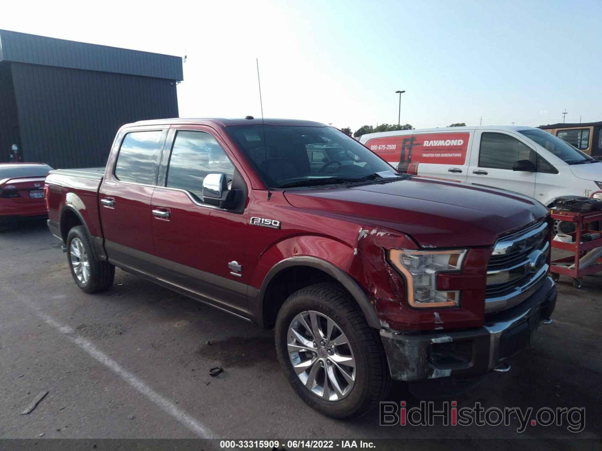 Photo 1FTEW1EG1GFA72302 - FORD F-150 2016